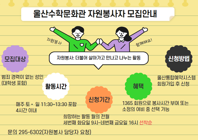 jpg