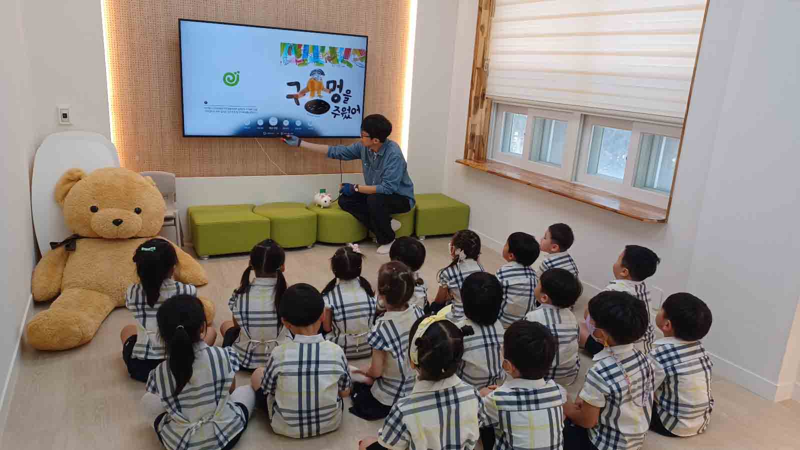 8 [동부도서관] 영유아 도서관 현장학습 운영 (1).jpg