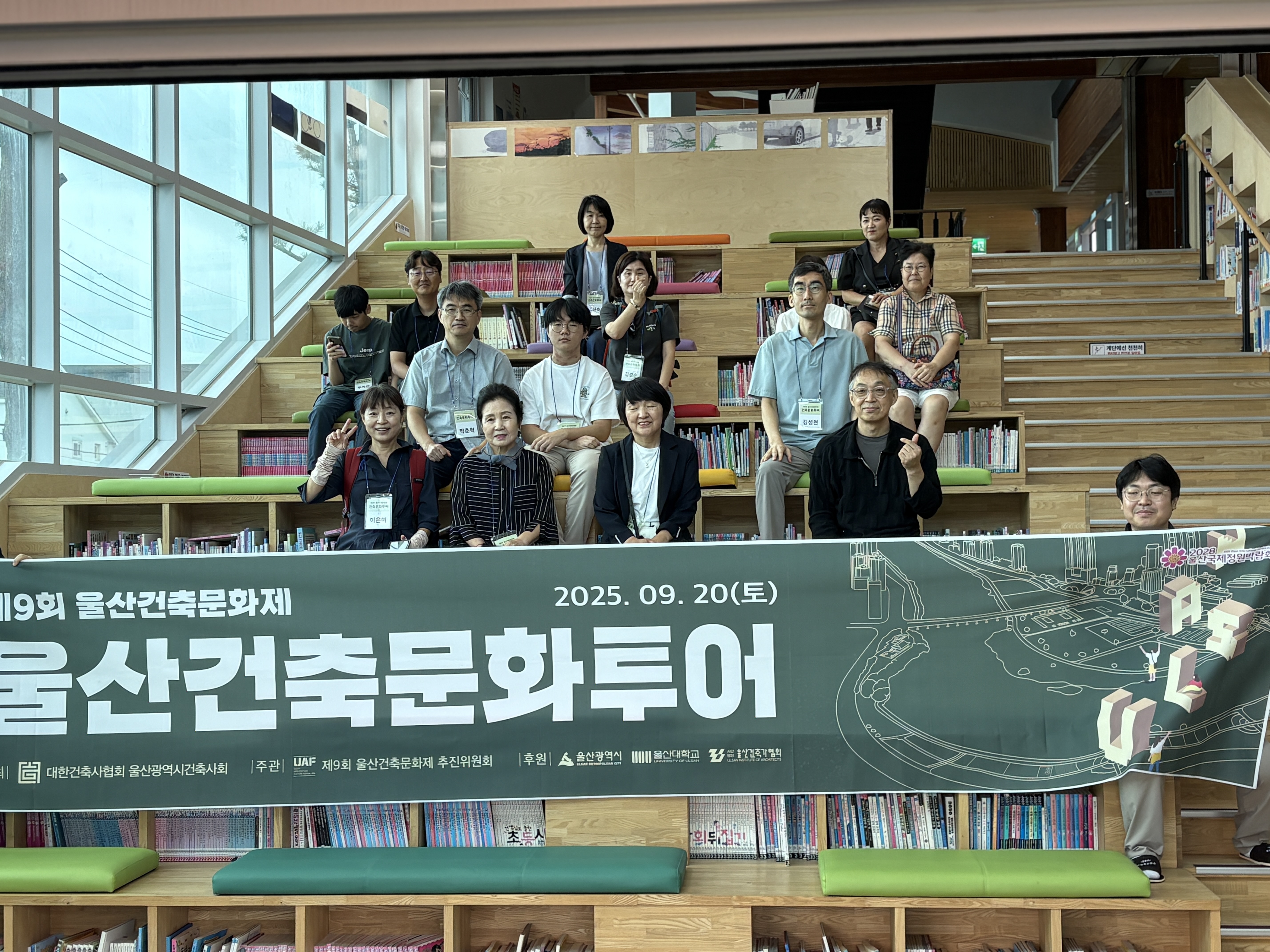 12. 주전초, 친환경 교육 공간 시민에게 공개 (2).jpg