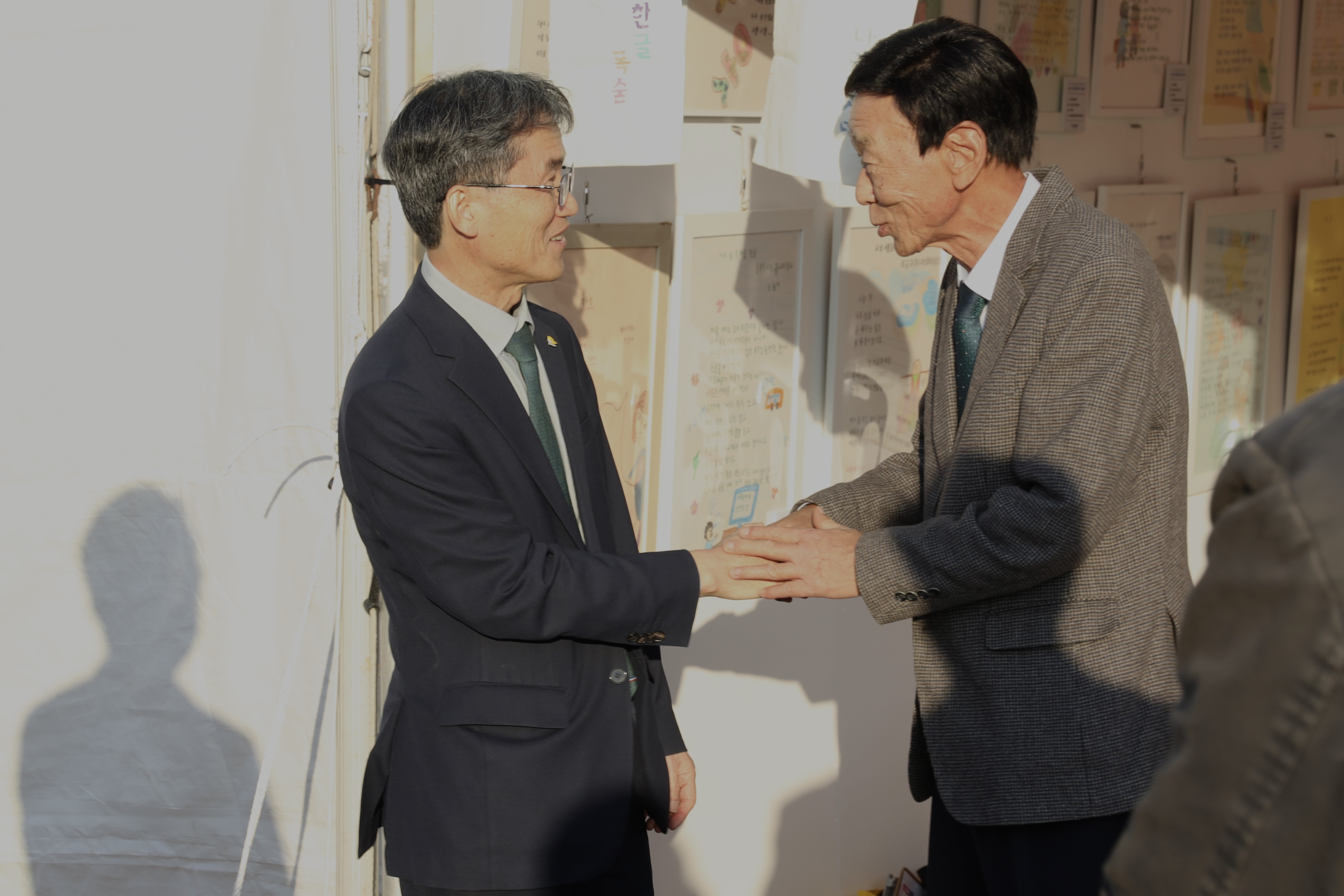 평생교육 (3).jpg