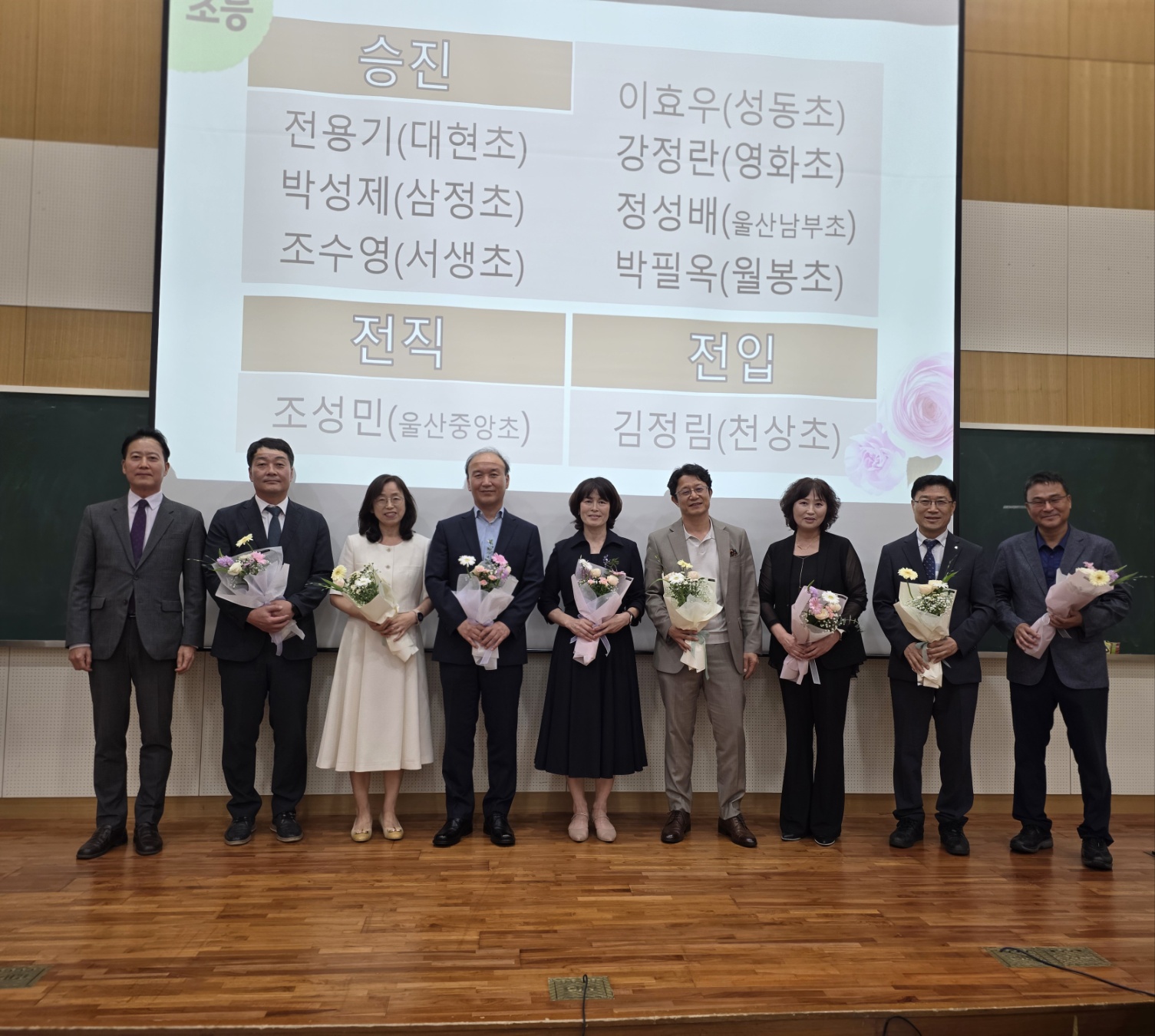 5. 강남교육지원청, 하반기 학교경영나눔회 열어 (2).jpg