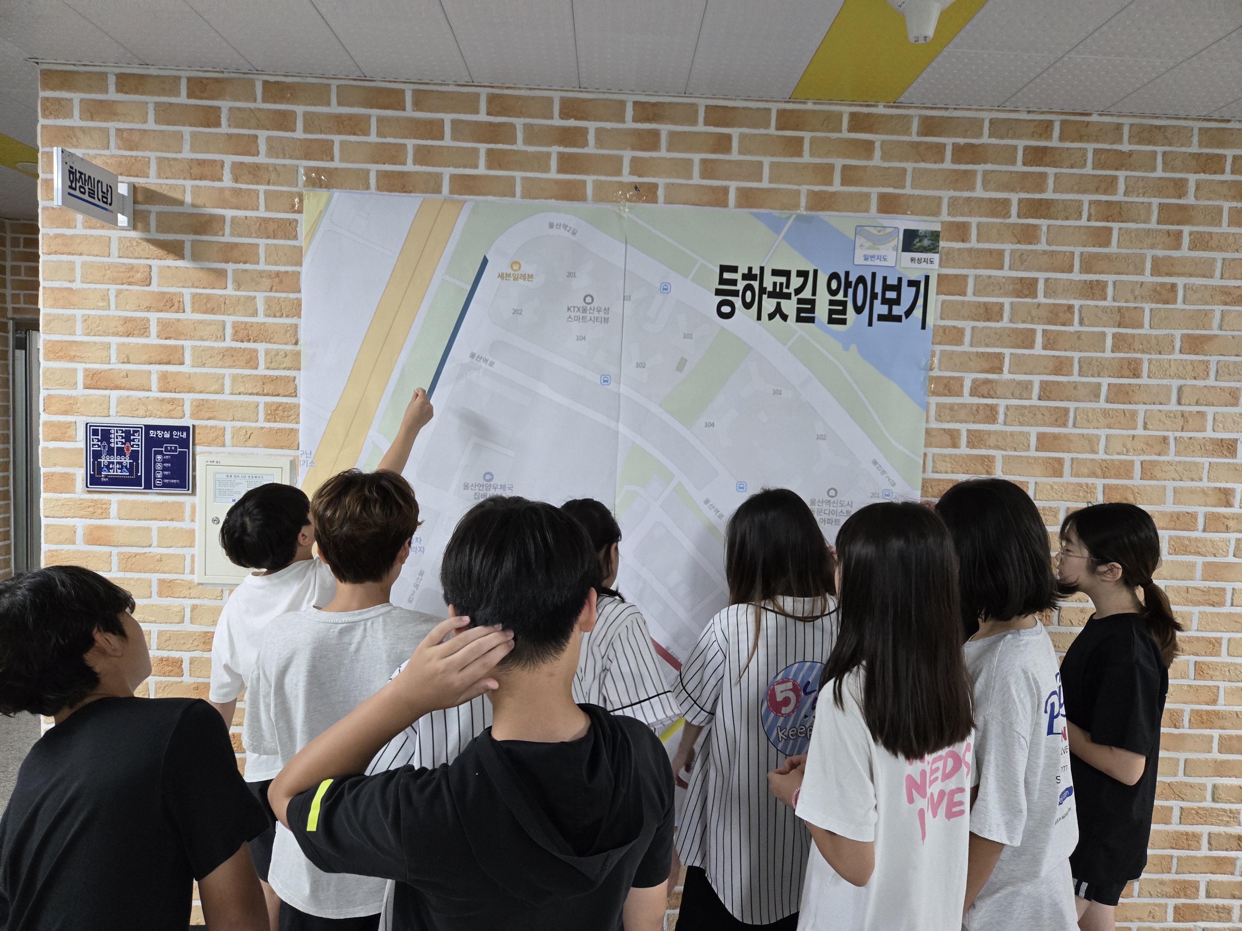 5. 삼남초, 학생 주도로 지역 문제를 해결하다 (2).jpg