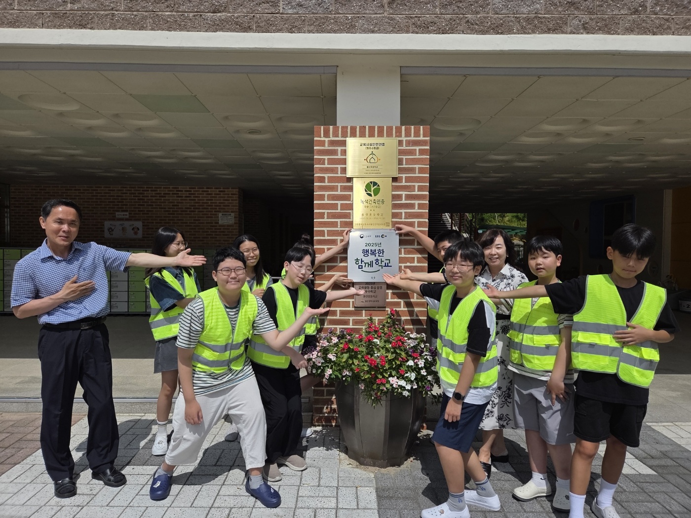 8. 울산초, ‘행복한 함께학교 미담 공모’ 교육부 장관상 (3).jpg