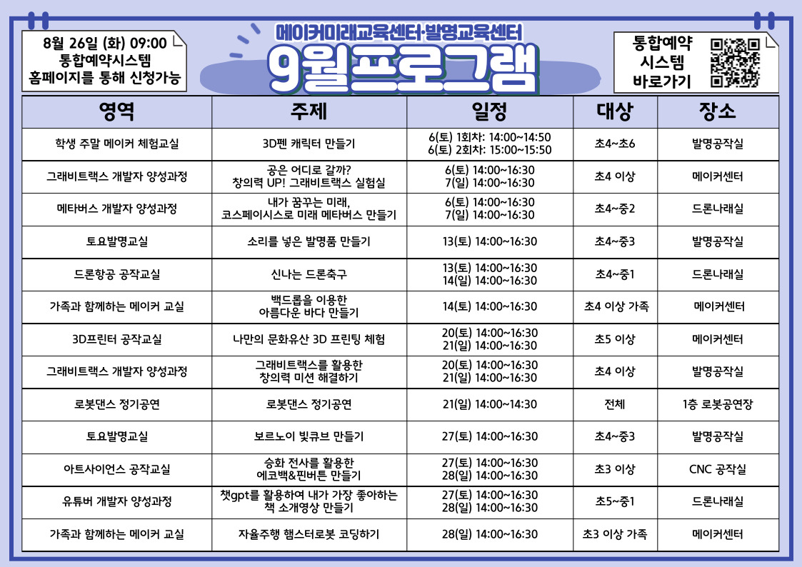 제목을-입력해주세요_-015.jpg