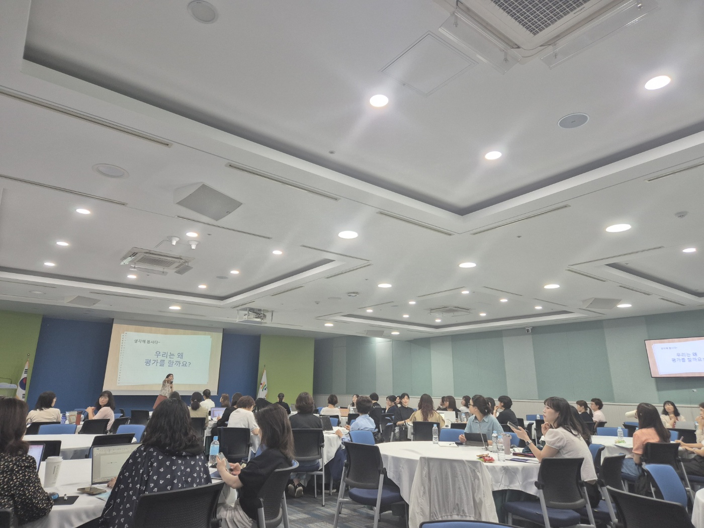 4. 중등교육과_중등 영어‘수업-평가 연계’ 실천 방안 찾는다 (2).jpg