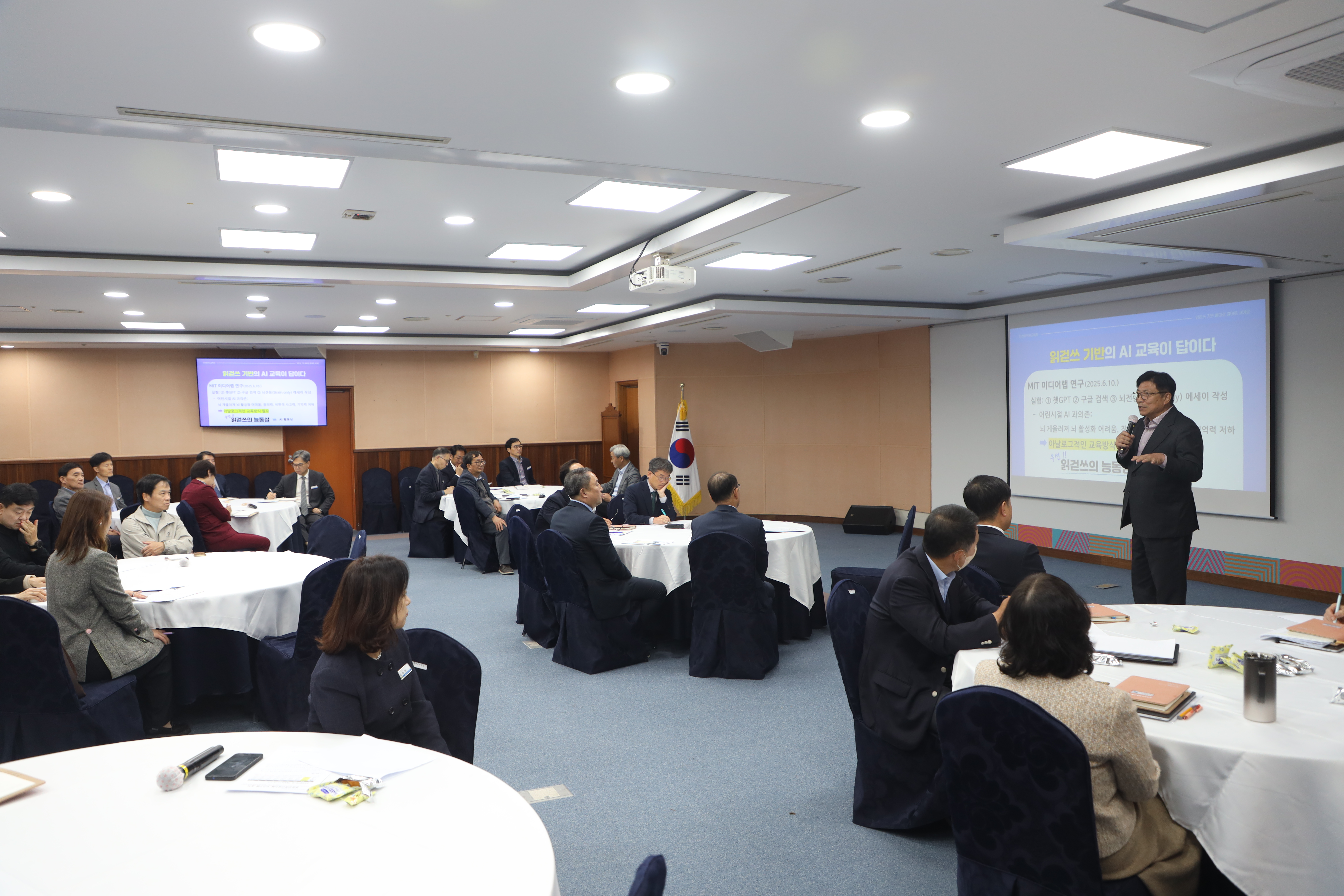 정책대화 (8).jpg