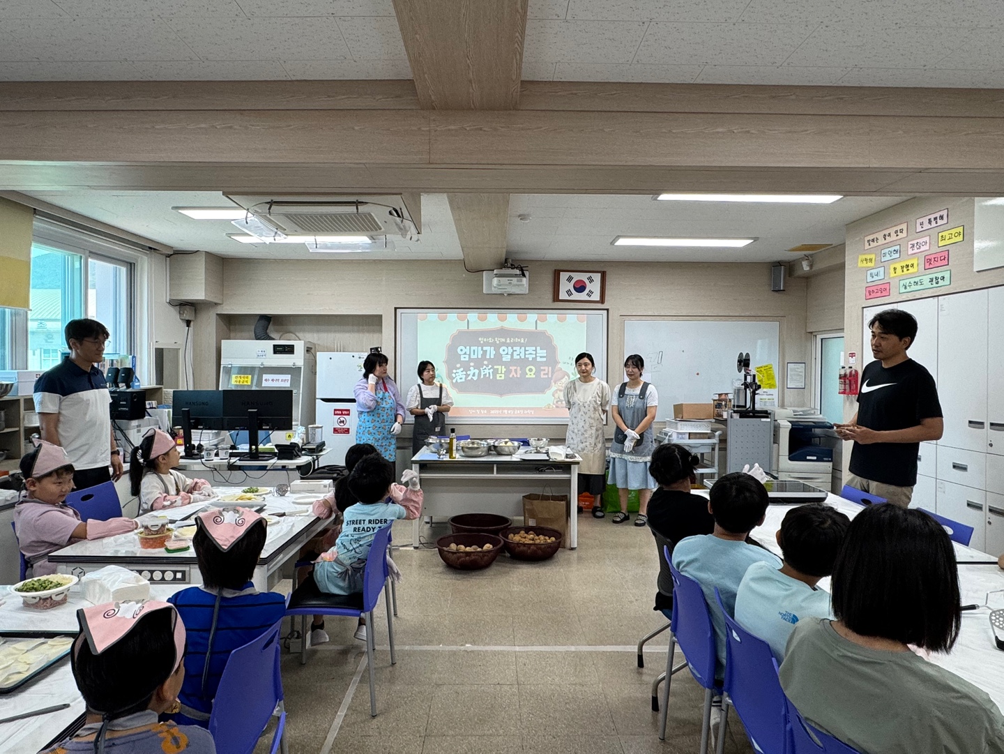 두서초, 감자 수확부터 요리까지 ‘함께하는 배움’ (1).jpg