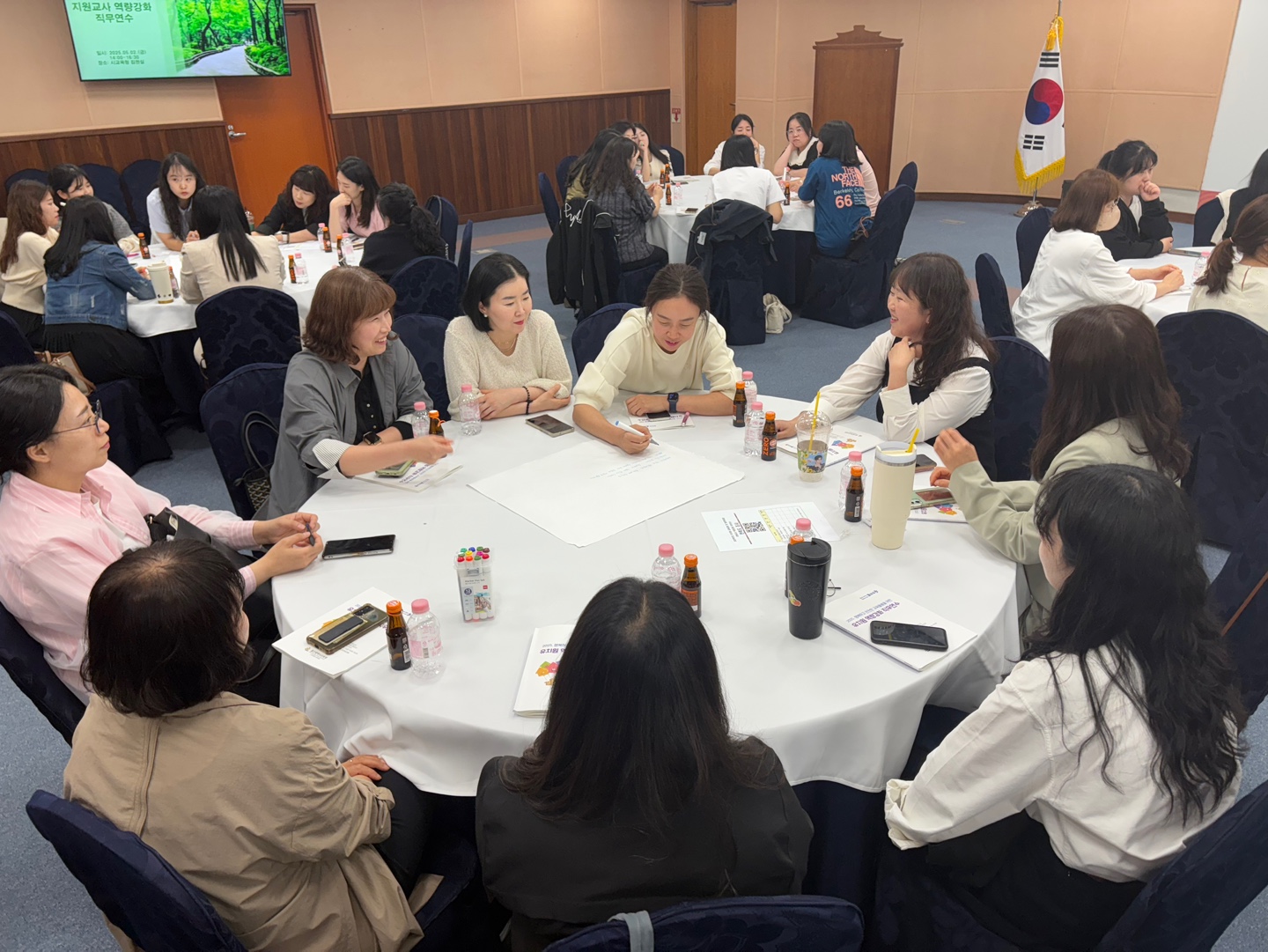 2. 울산교육청, 계약제 교원 대상 역량 강화 연수 (1).jpg