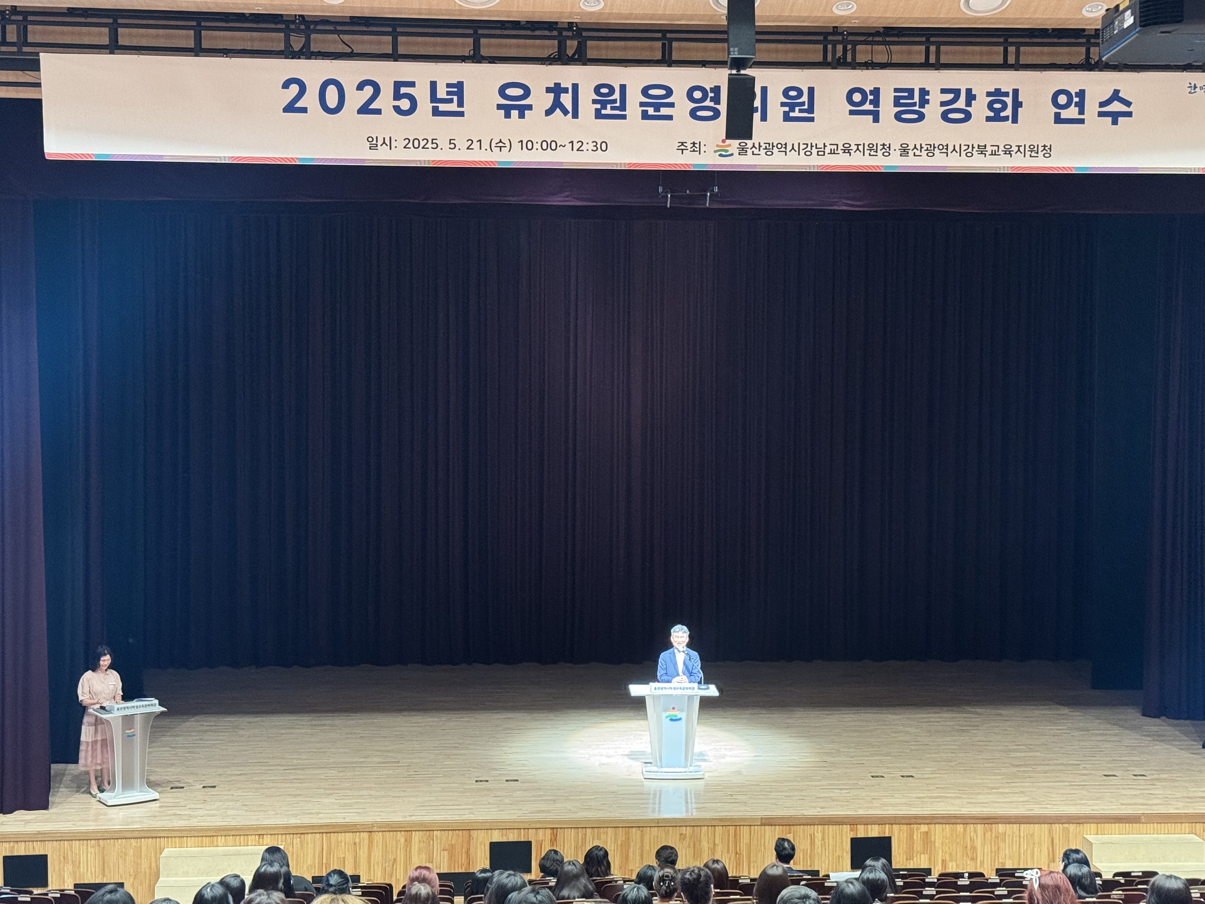 운영위1.jpeg