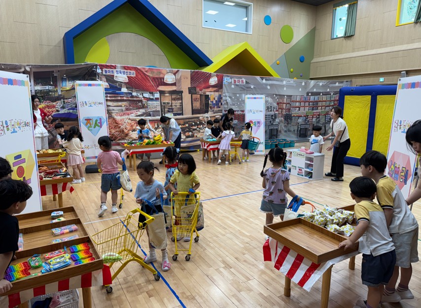 고헌유치원, 마음을 모아 보석을 만들어요 (4).jpg