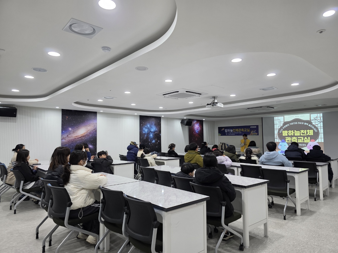 KakaoTalk_20250211_211206421.jpg