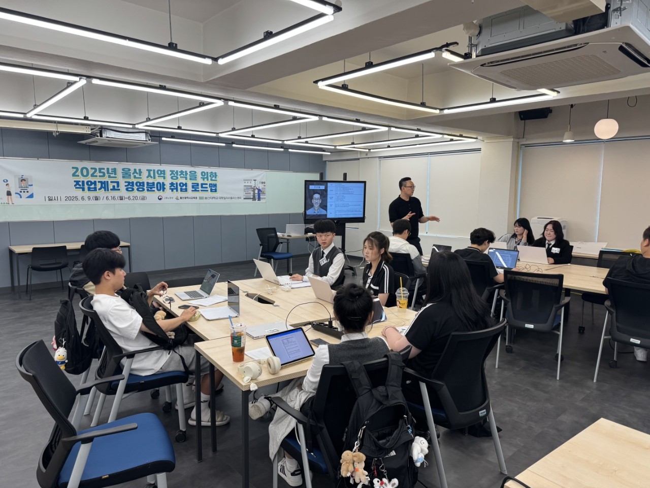 3. 직업계고 학생 지역 정착 돕는다  (1).jpg