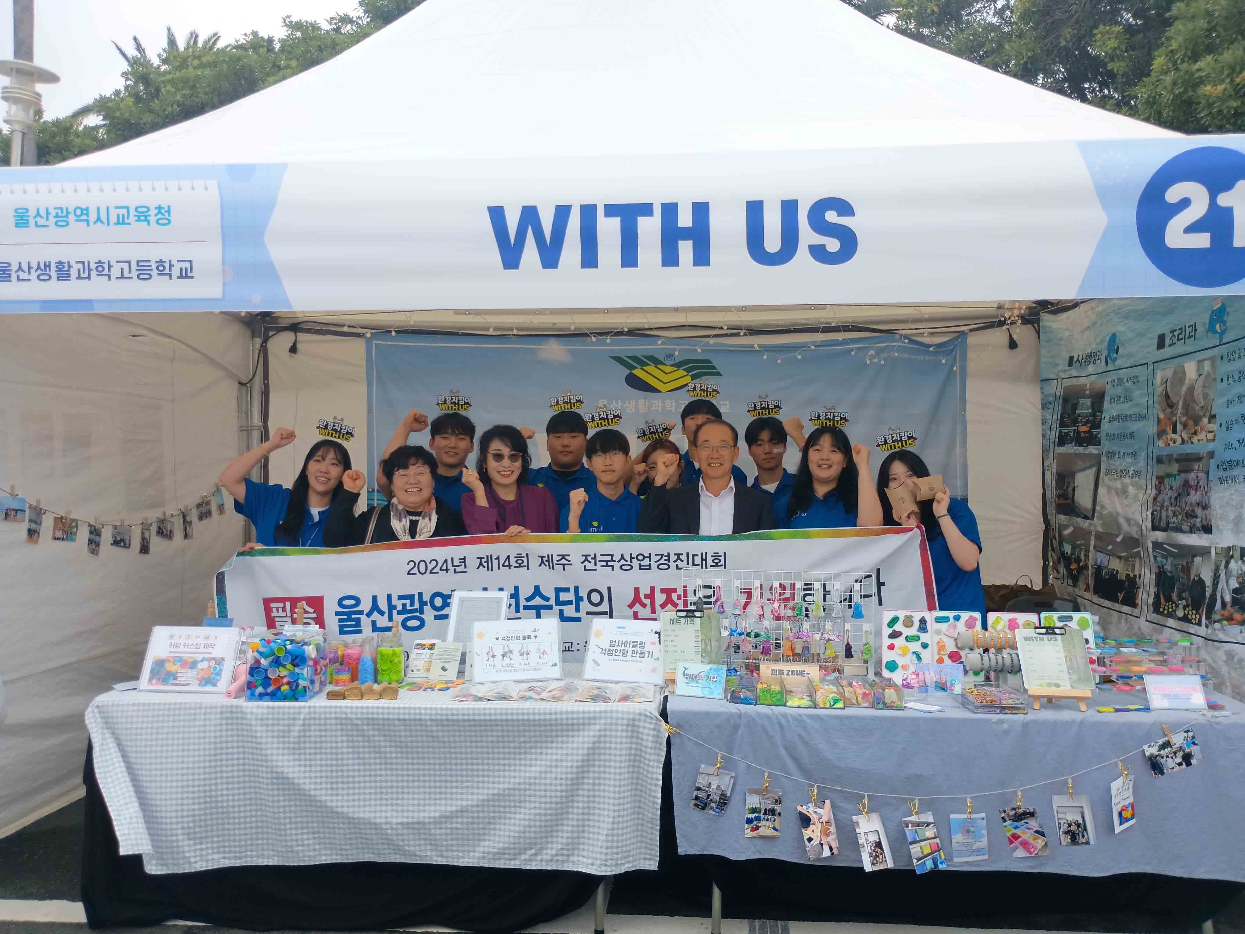 [미래교육과] 전국상업경진대회서 역대 최고 성적 (1).jpg
