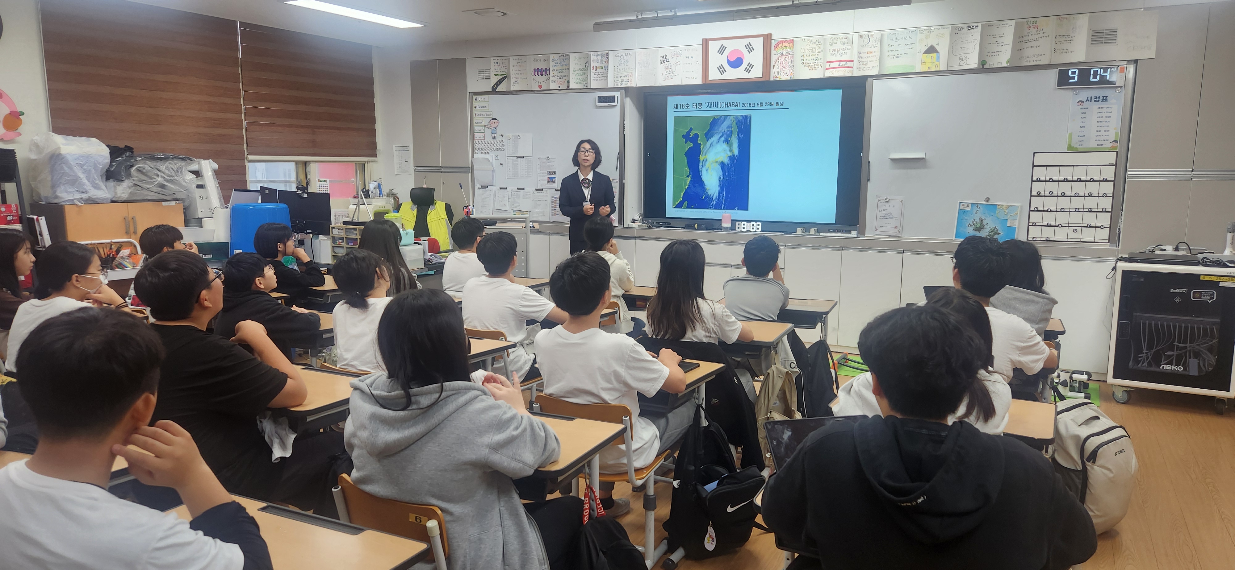 2. 울산교육청은 22일 울산초 6학년 교실에서 '재난위험경감 학교 안전 프로그램' 특별교육을 진행했다 (1).jpg