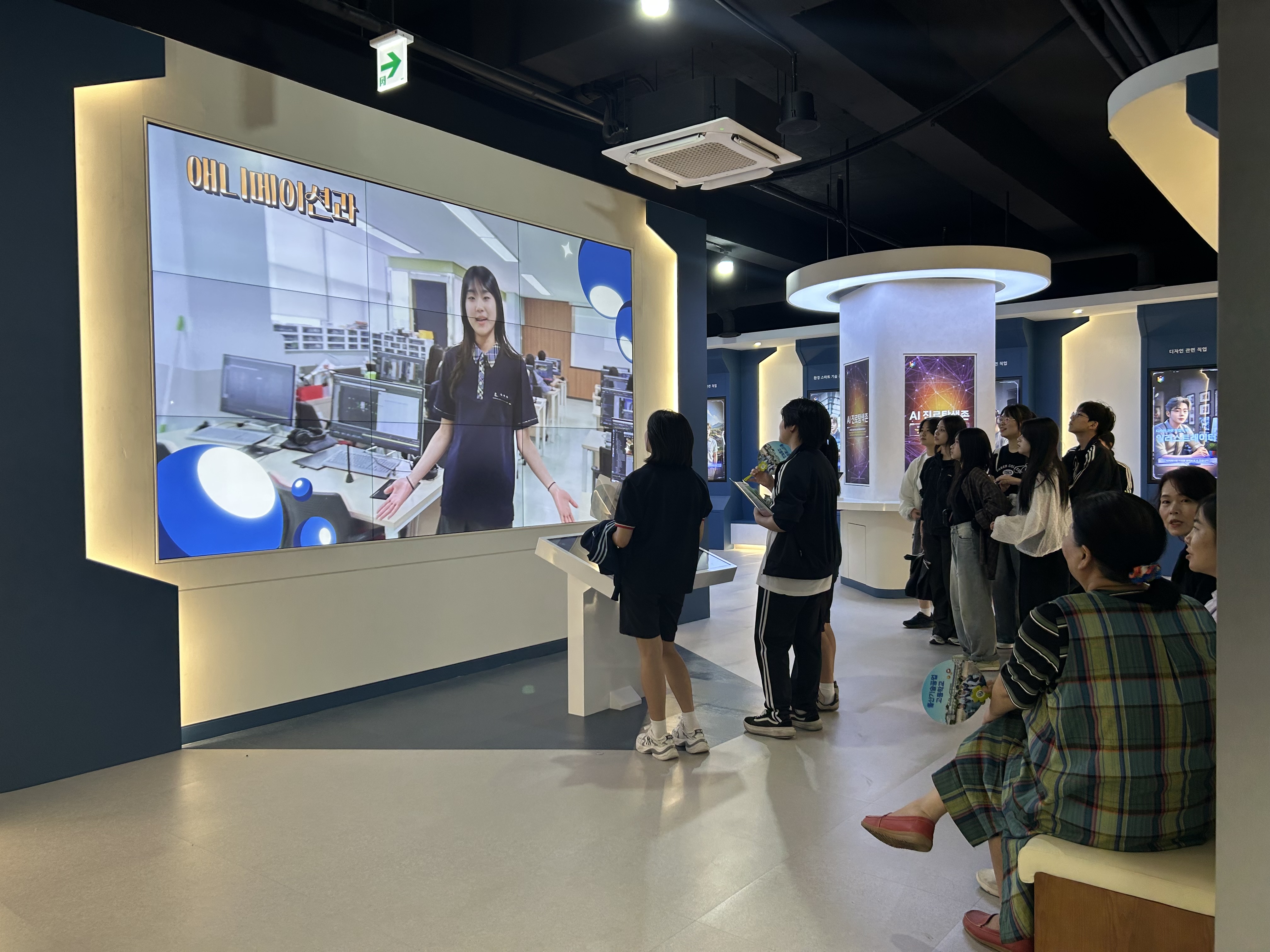 2. 울산직업교육복합센터, 주말 진로‧직업 체험 호응.jpeg