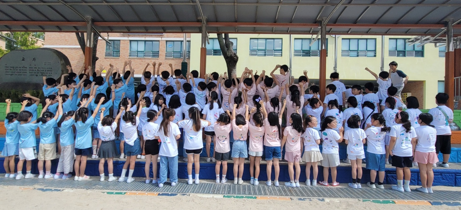 9. 남외초, “문화유산의 소중함 체험으로 배워요” (2).jpg