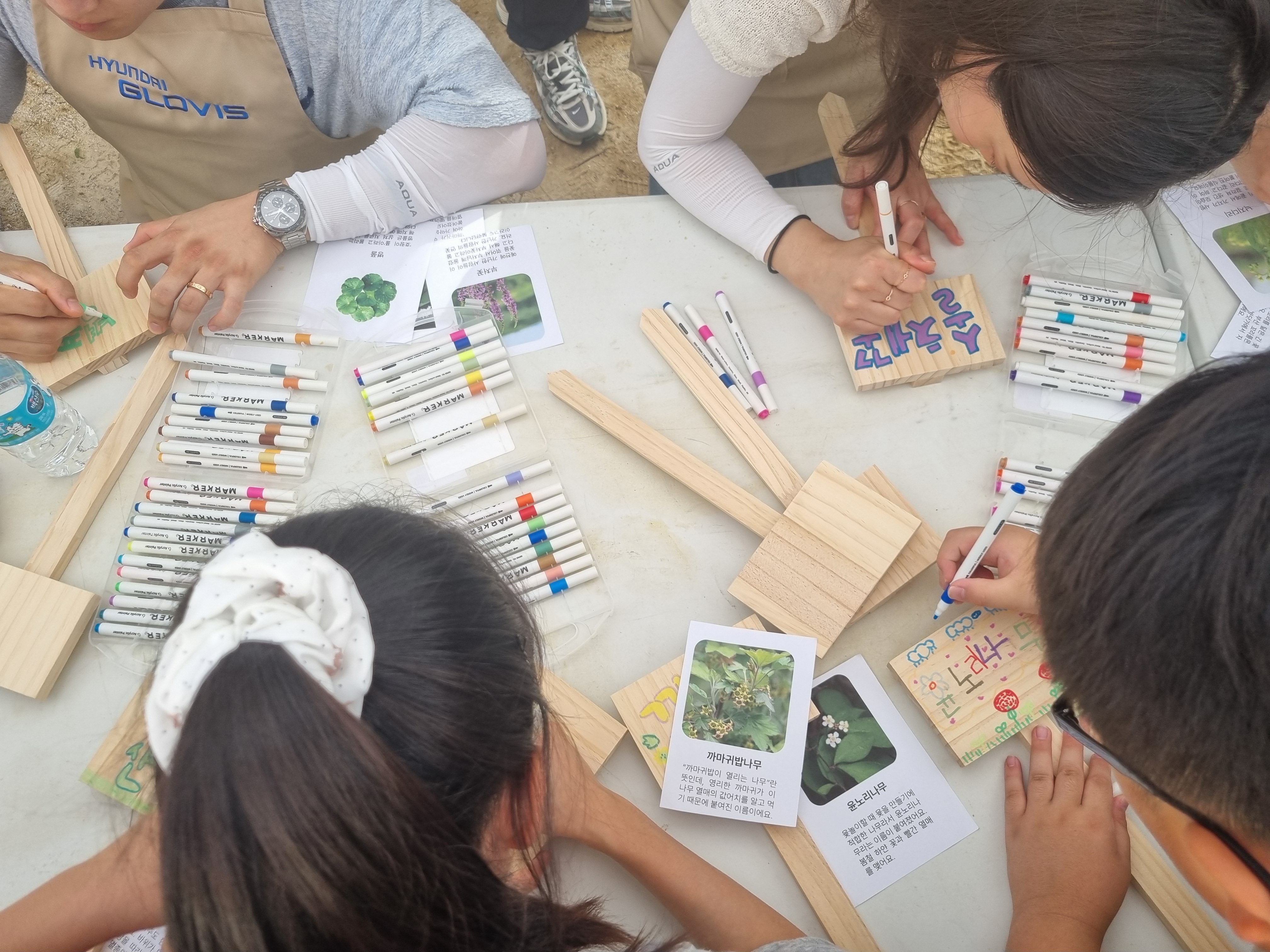 6. 미포초, 학생들이 가꾸는 ‘생태숲’ 문 열다 (3).jpg