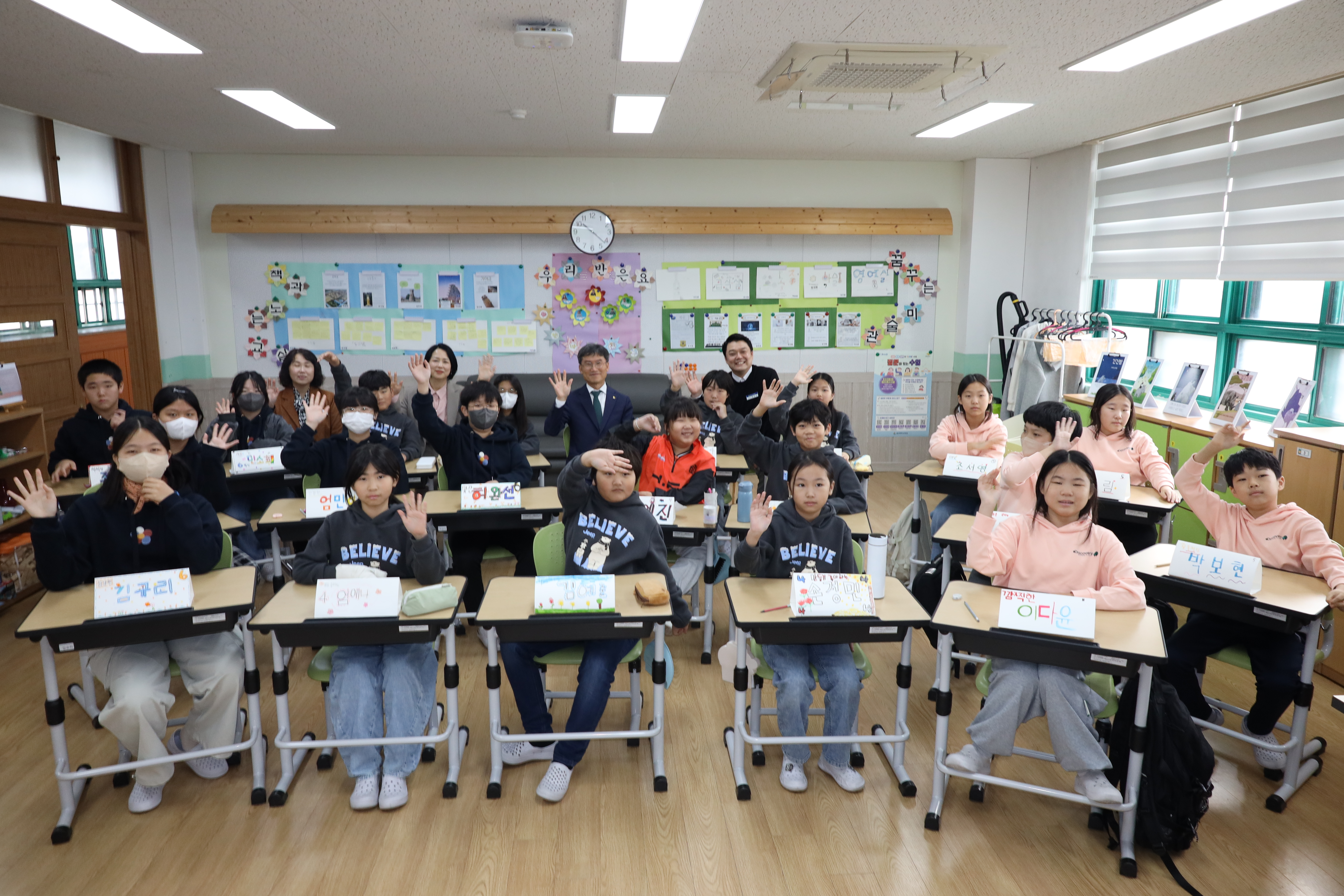 방기초 방문 (8).jpg