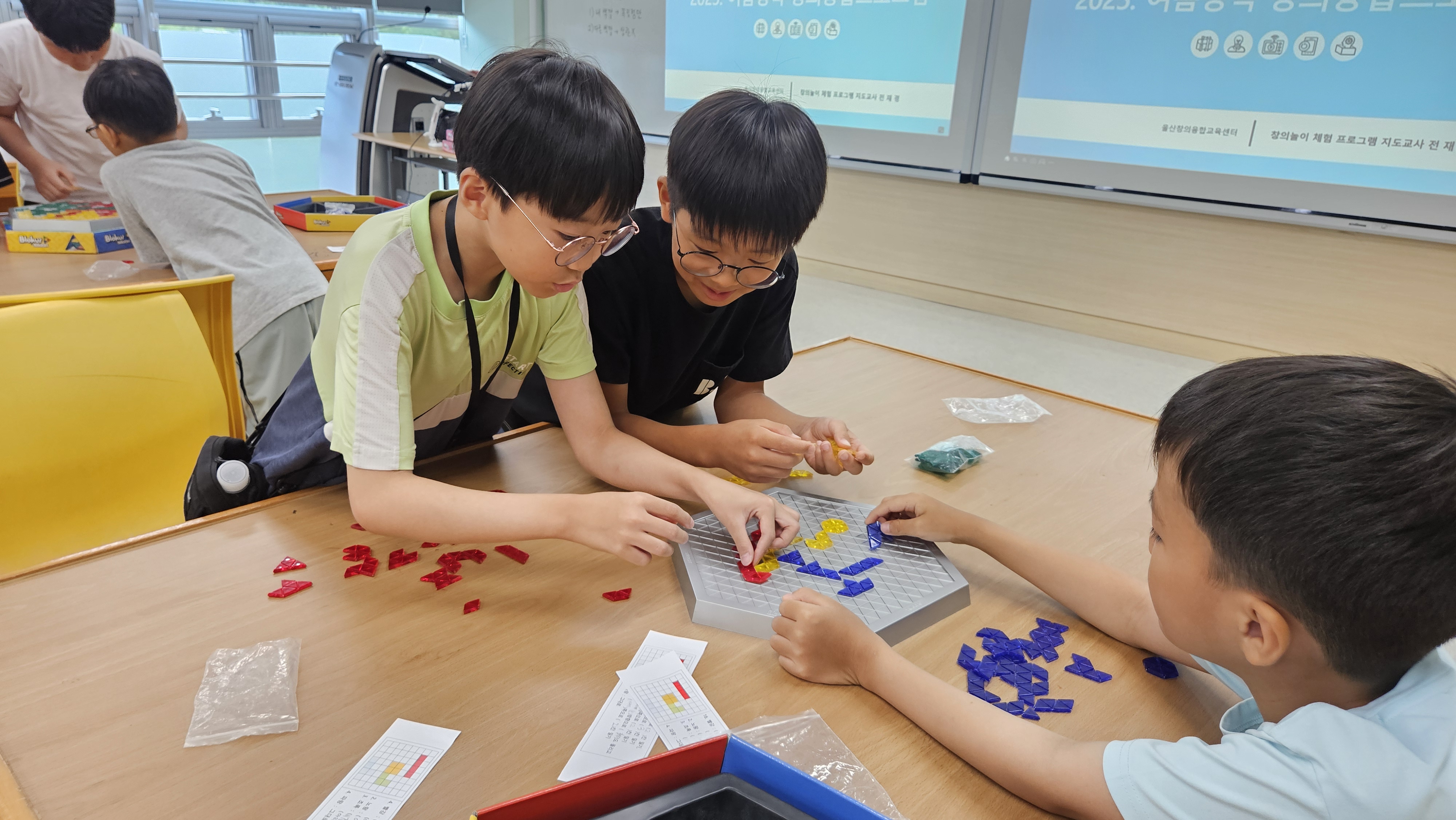 7. 울산교육연구정보원  여름방학 창의융합 프로그램 운영 (2).jpg