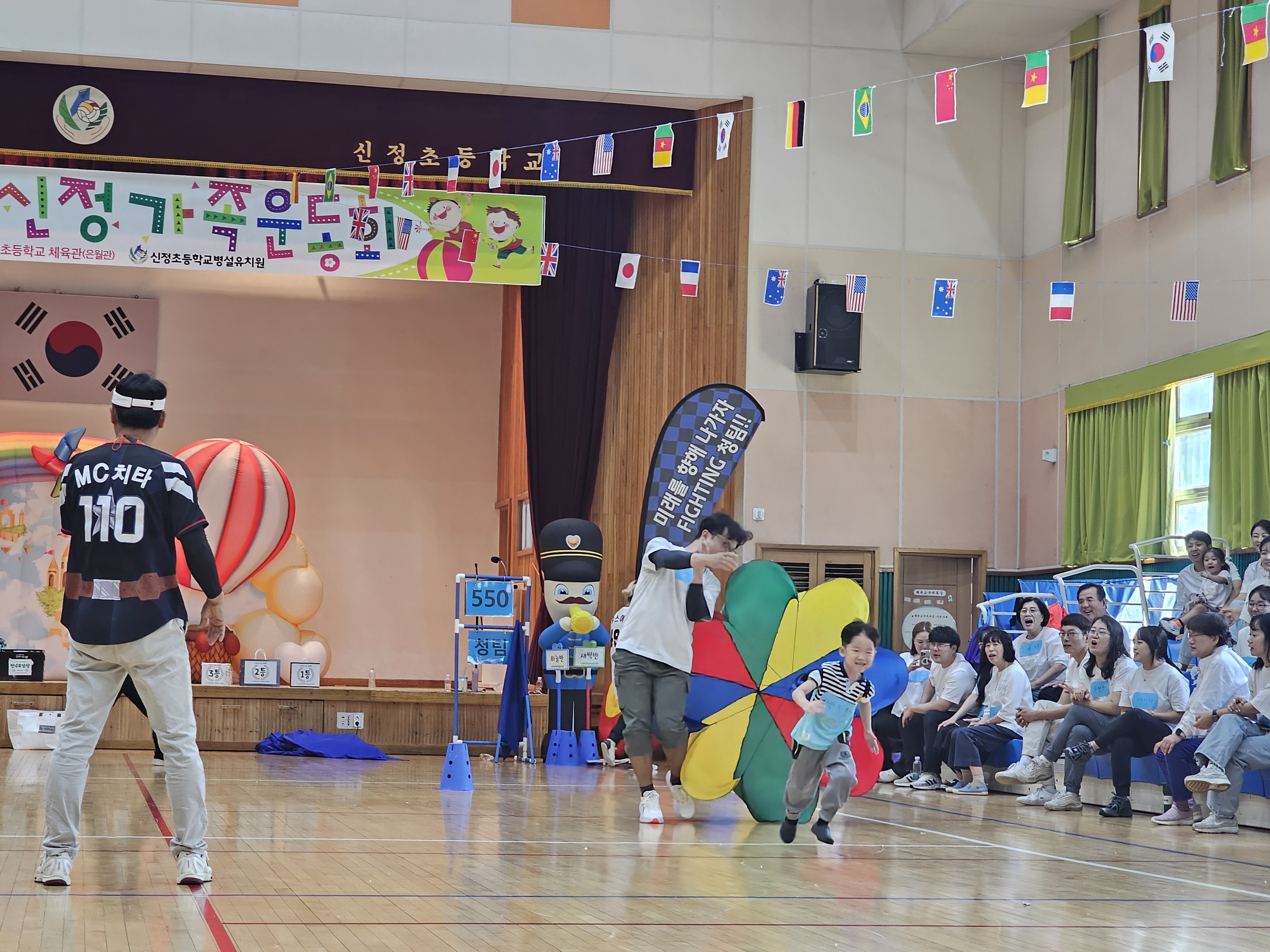 울산 유치원들, 가족과 함께하는 운동회 열어(신정초병설) (3).jpg