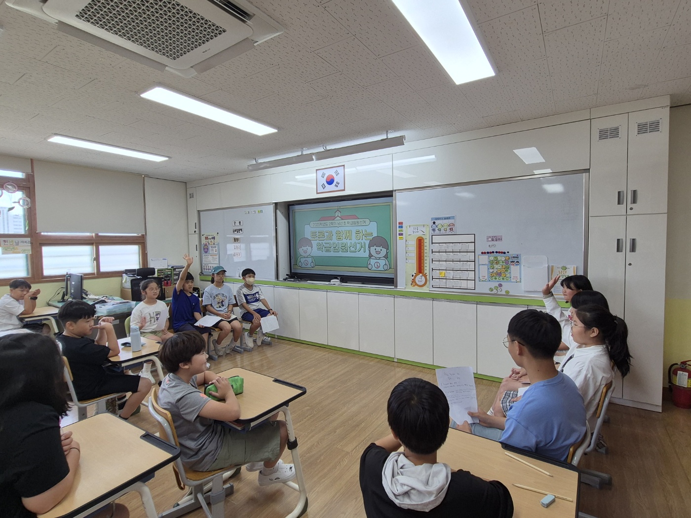 9. 남산초, 토론으로 배우는 민주주의 ‘학급 임원 선거’ (1).jpg