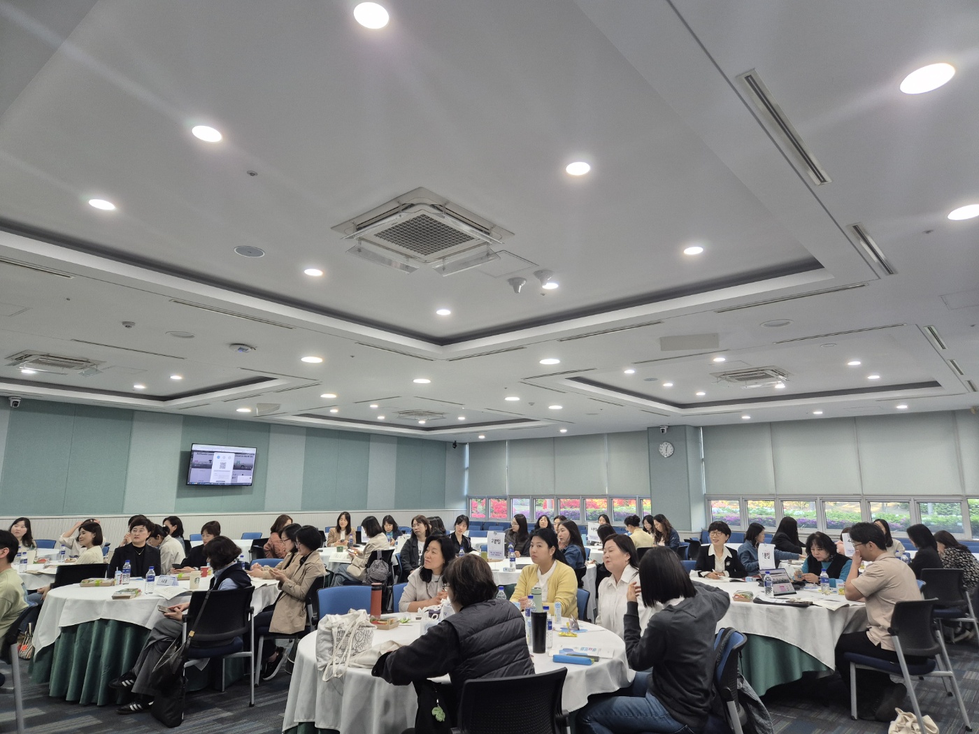 4. 중등 영어 교사 맞춤형 영어 수업 설계 연수 (3).jpg