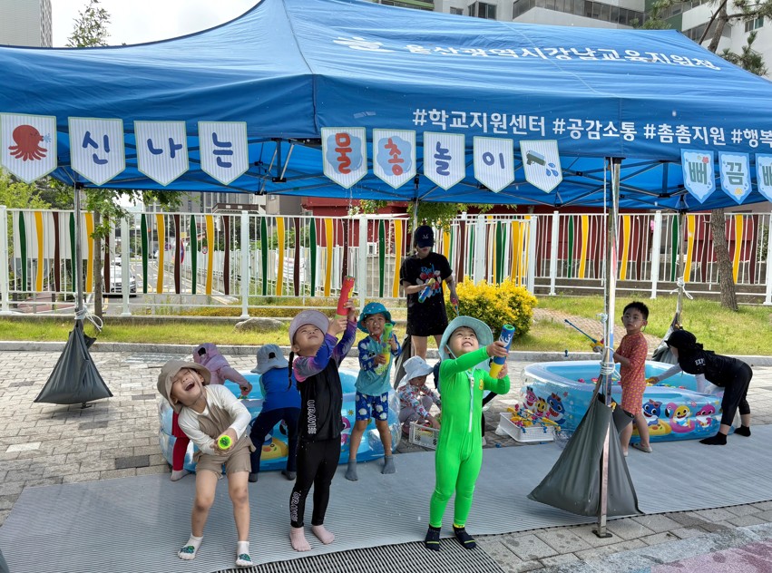 언양누리유치원 물놀이 행사 보도자료 (2).jpg