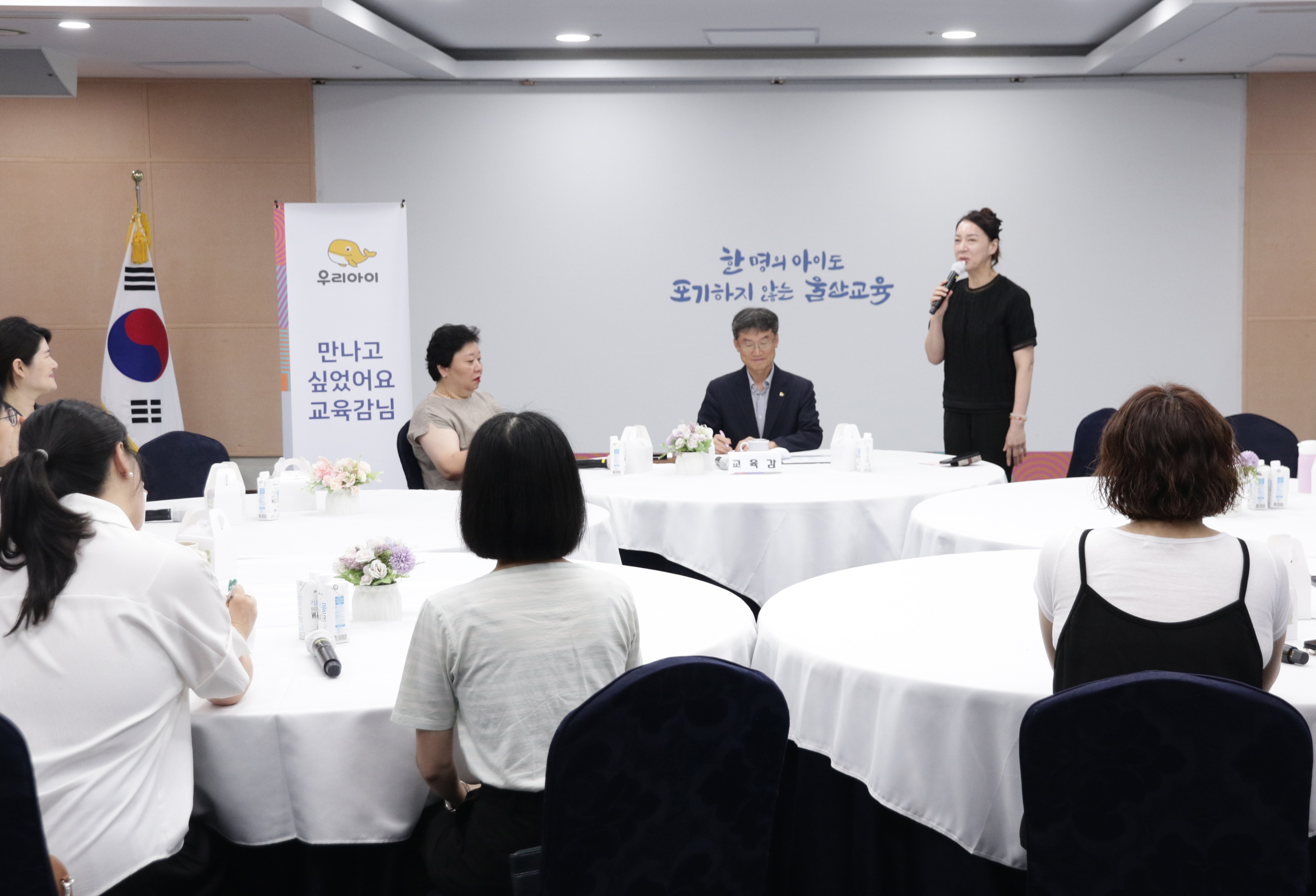 5. 천창수 교육감, 학부모와 울산교육 방향 모색 (3).JPG
