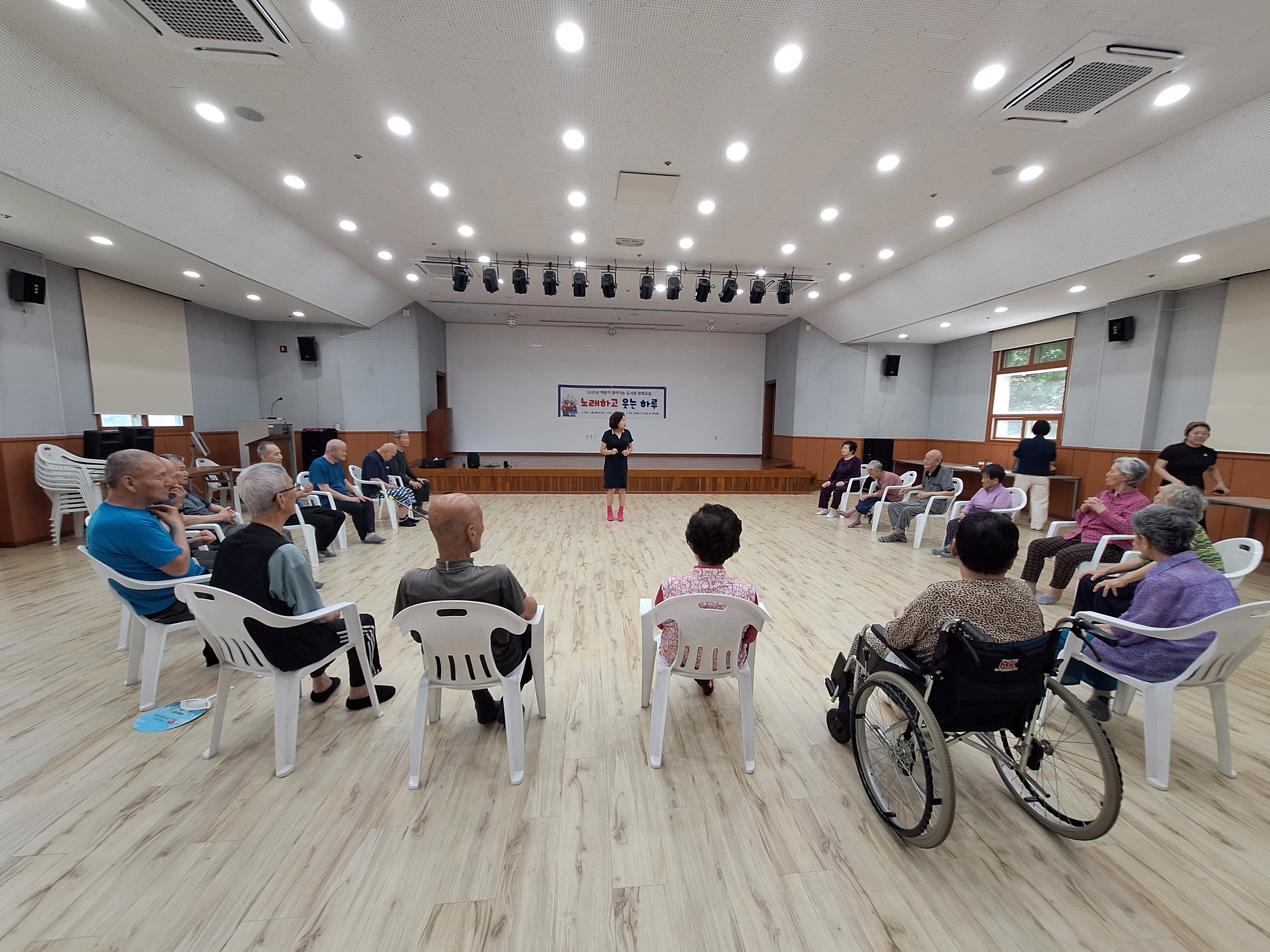 6. 울주도서관, 울산양로원 어르신 대상 찾아가는 문화교실.jpg