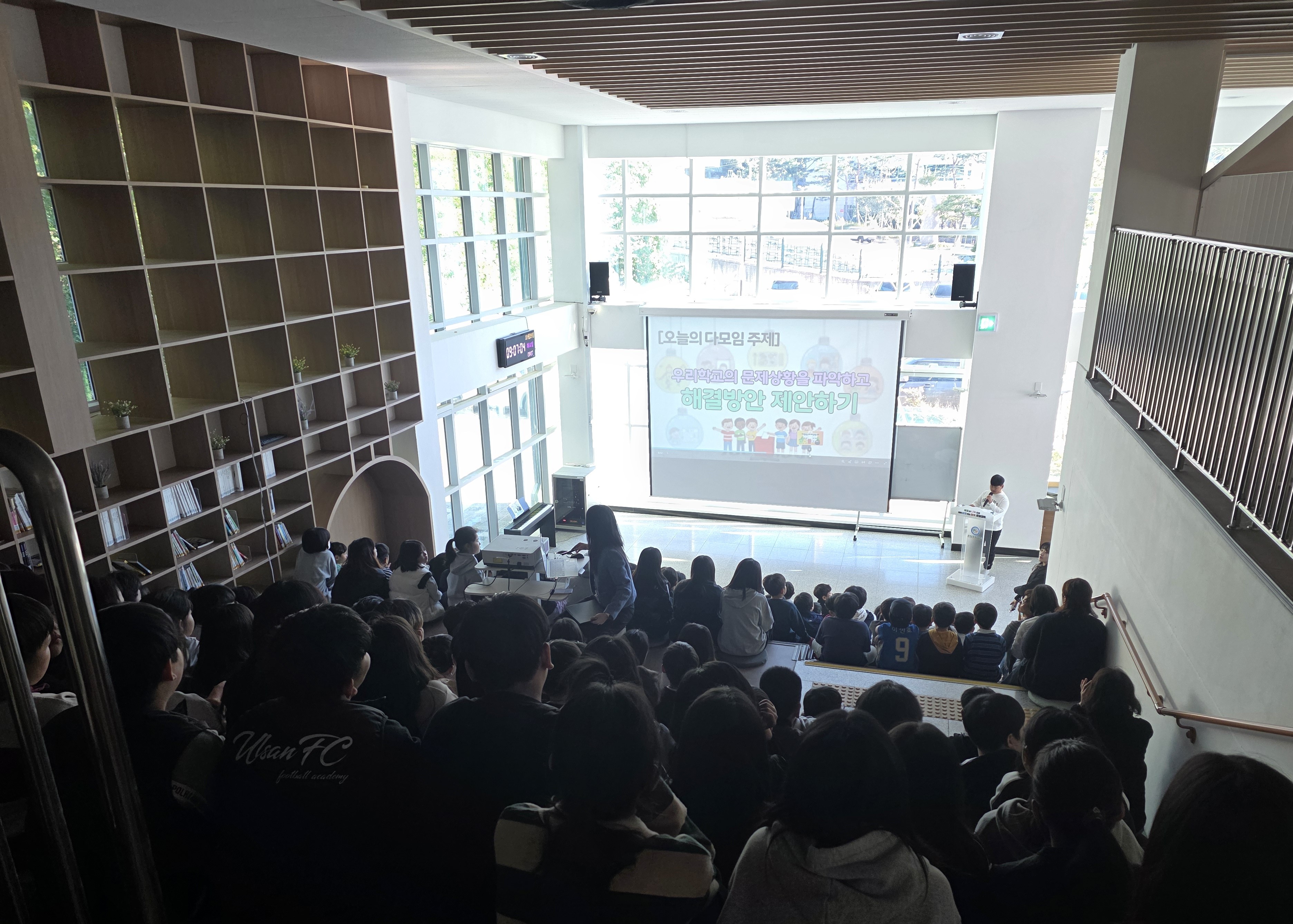 12. 온양초등학교는 28일 교내 온양홀에서 전교생을 대상으로 학생 다모임을 열었다 (2).jpg