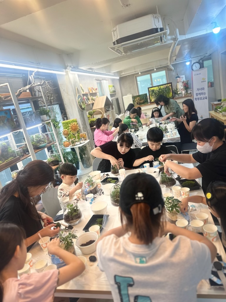 11. “탄소중립 실천  부모와 자녀가 함께 배워요” (3).jpg