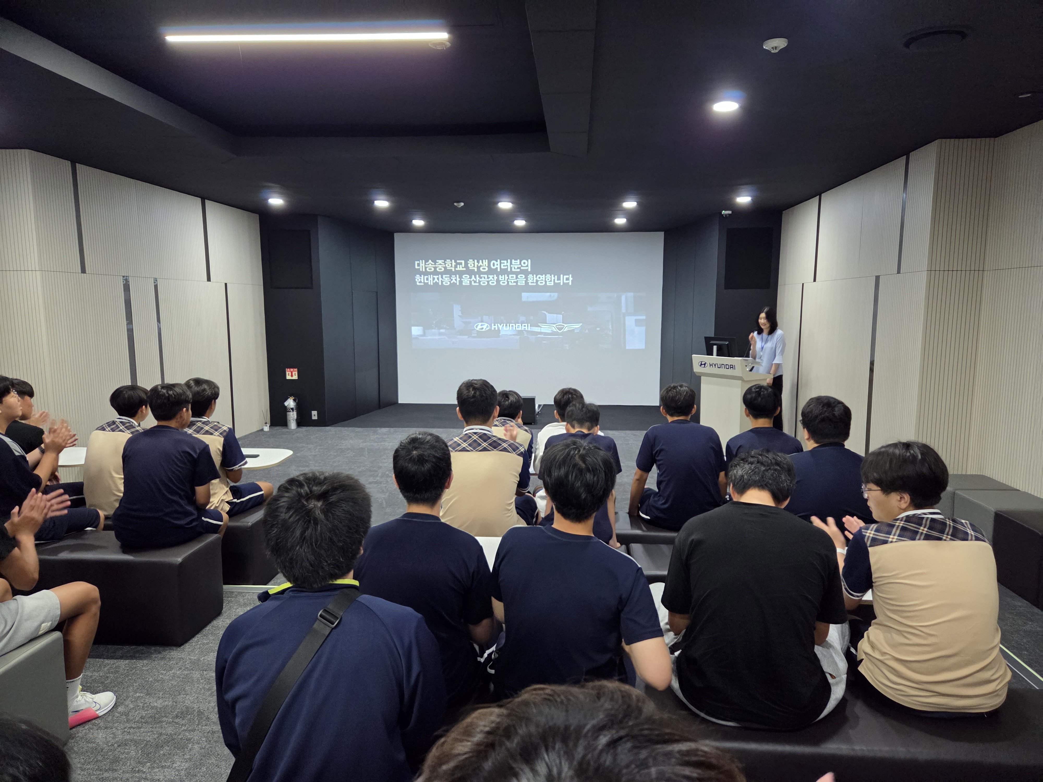 8. 지역이 곧 교육의 장! 대송중, 산업현장 탐방  (2).jpg