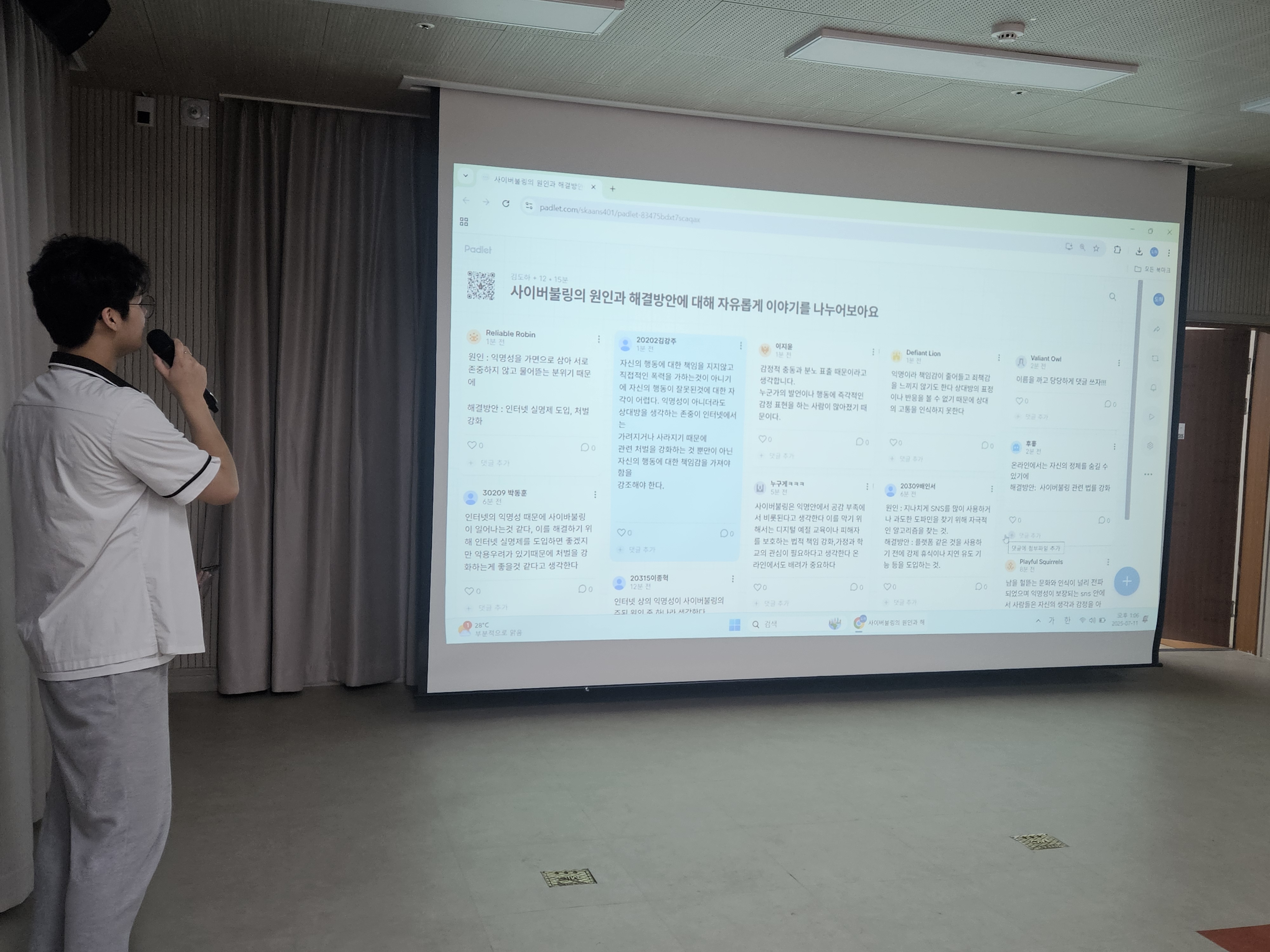 무거고, 학생회 주도 활동으로 학교문화를 바꾸다 (2).jpg