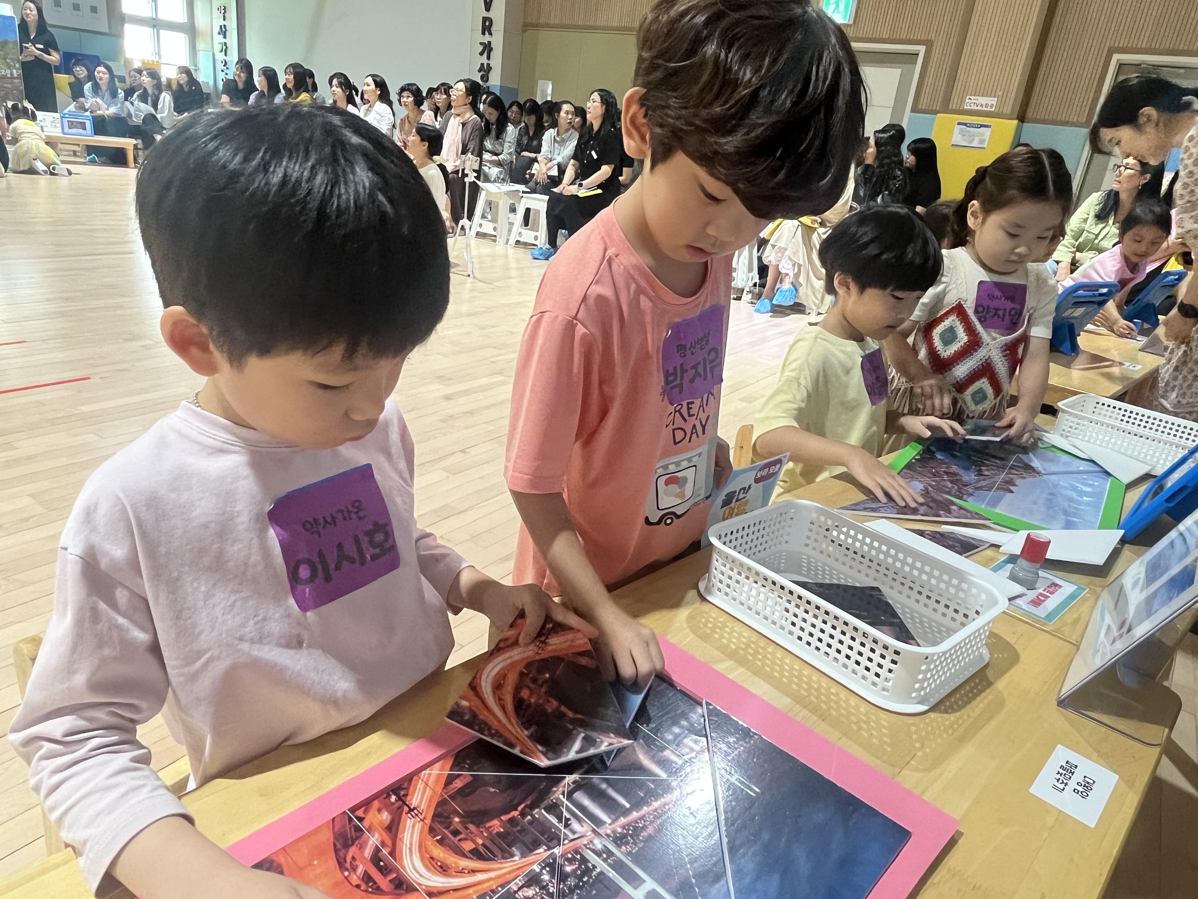 약사가온유치원, 디지털 수업으로 미래 교육을 열다 (3).jpg