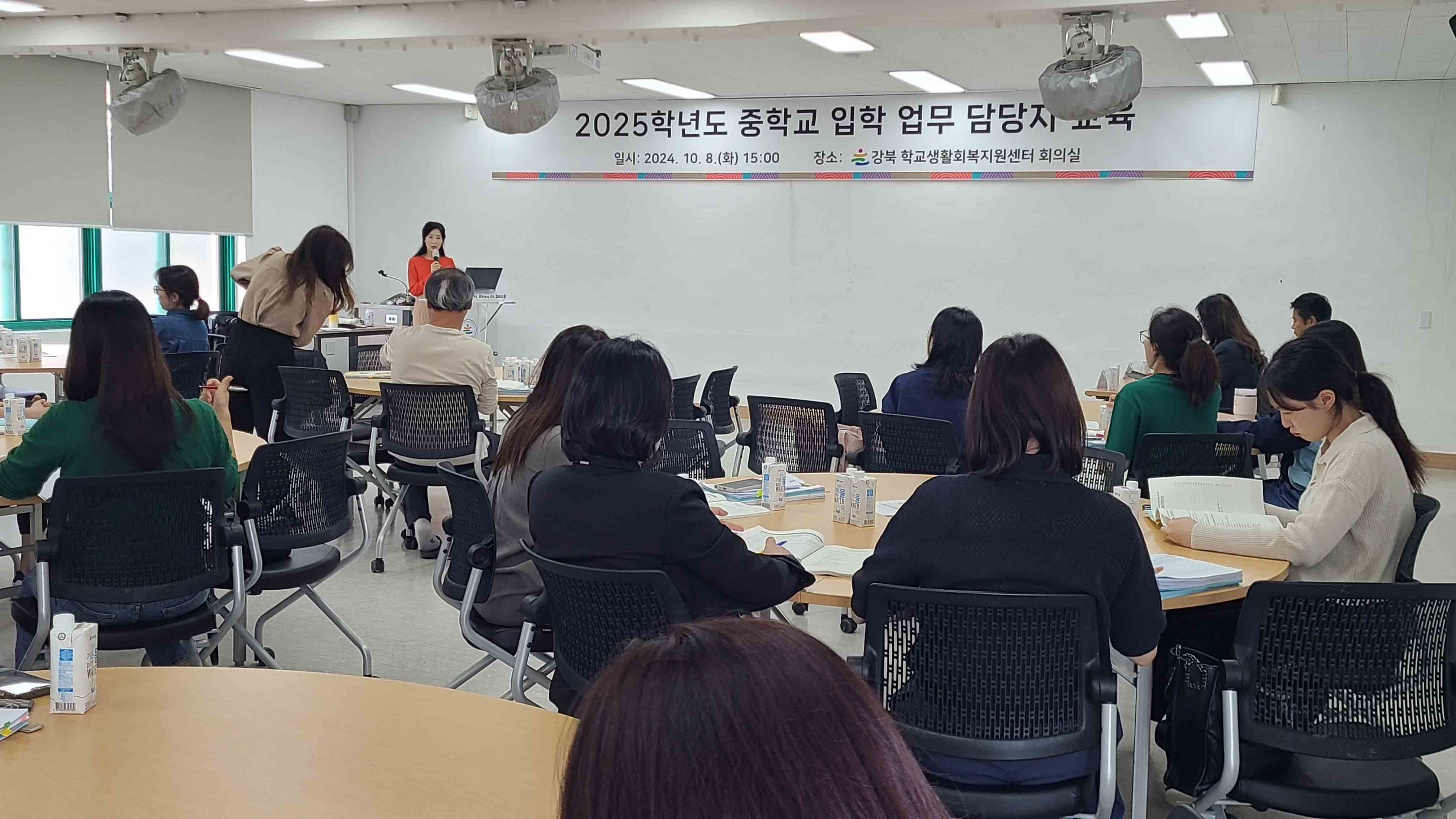 3 [강북청] 중학교 배정 (1).jpg