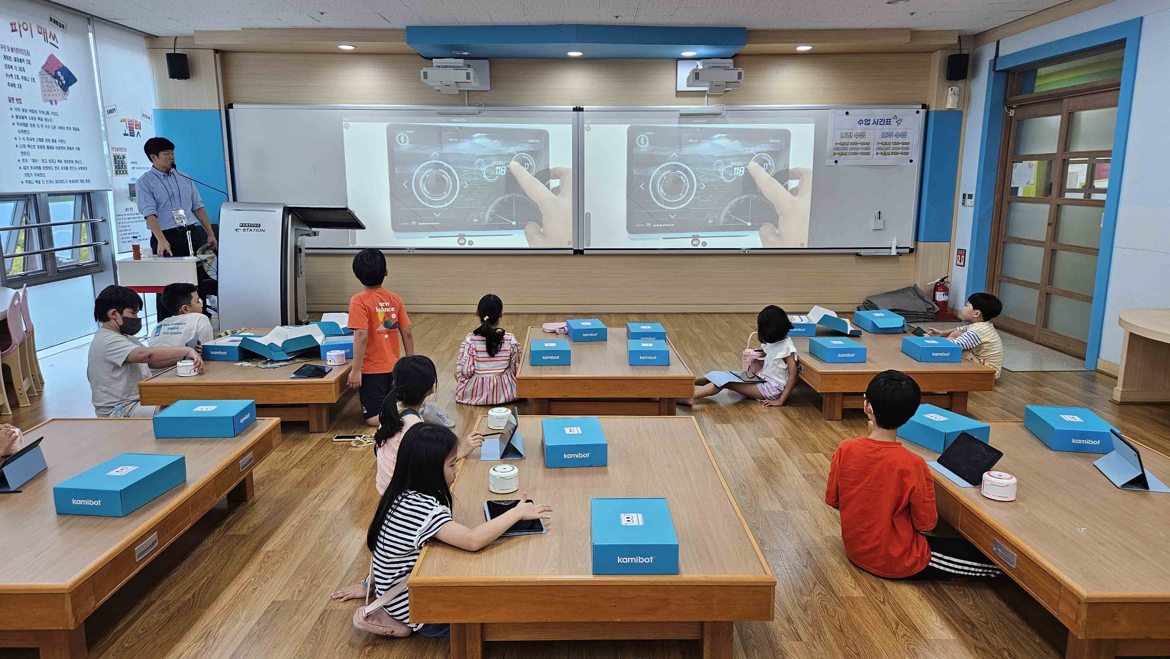 5 [교육연구정보원] 토요일마다 디지털 역량 키워요 (2).jpg