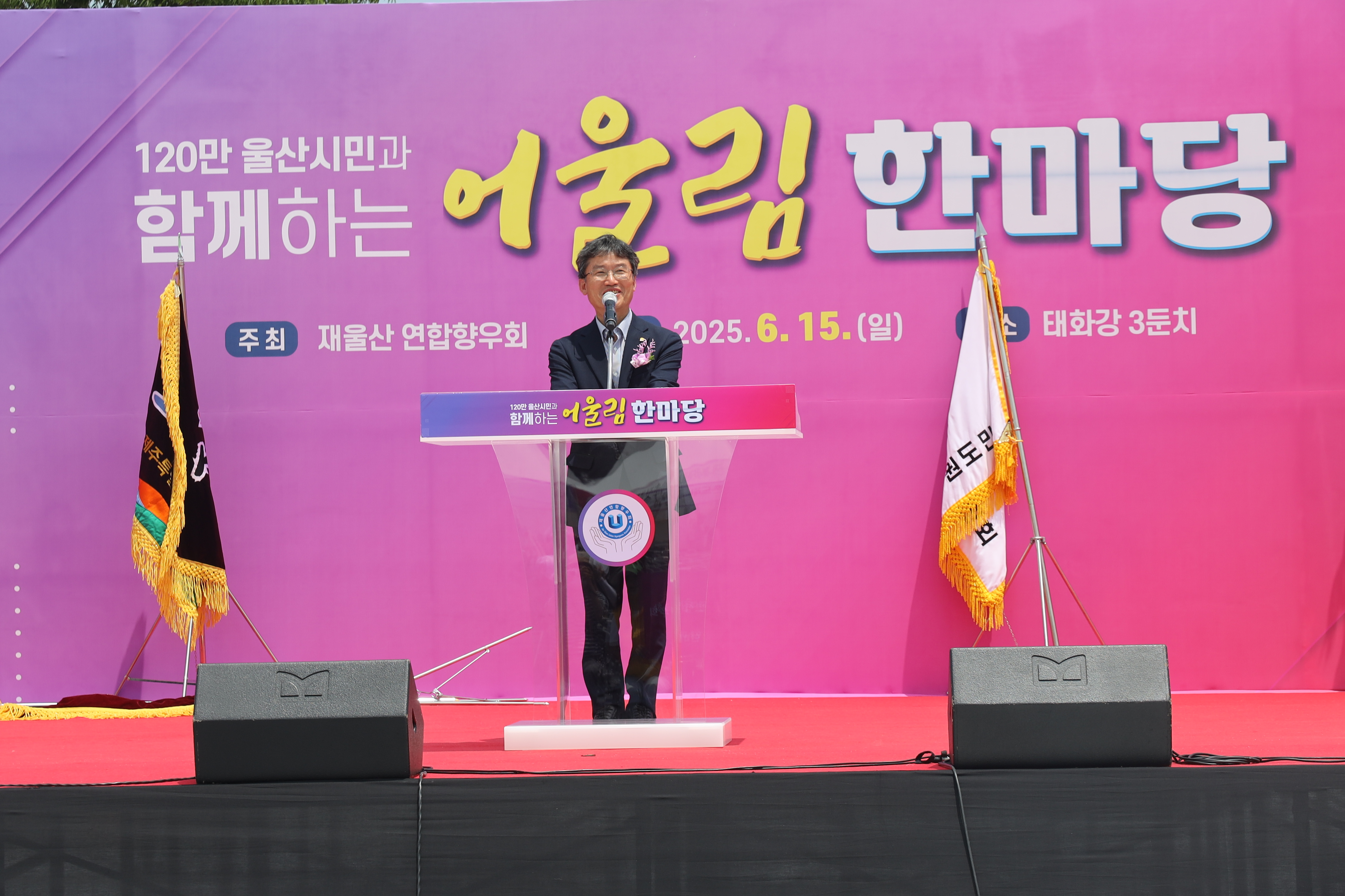 KakaoTalk_20250615_201426894_04 (1).jpg