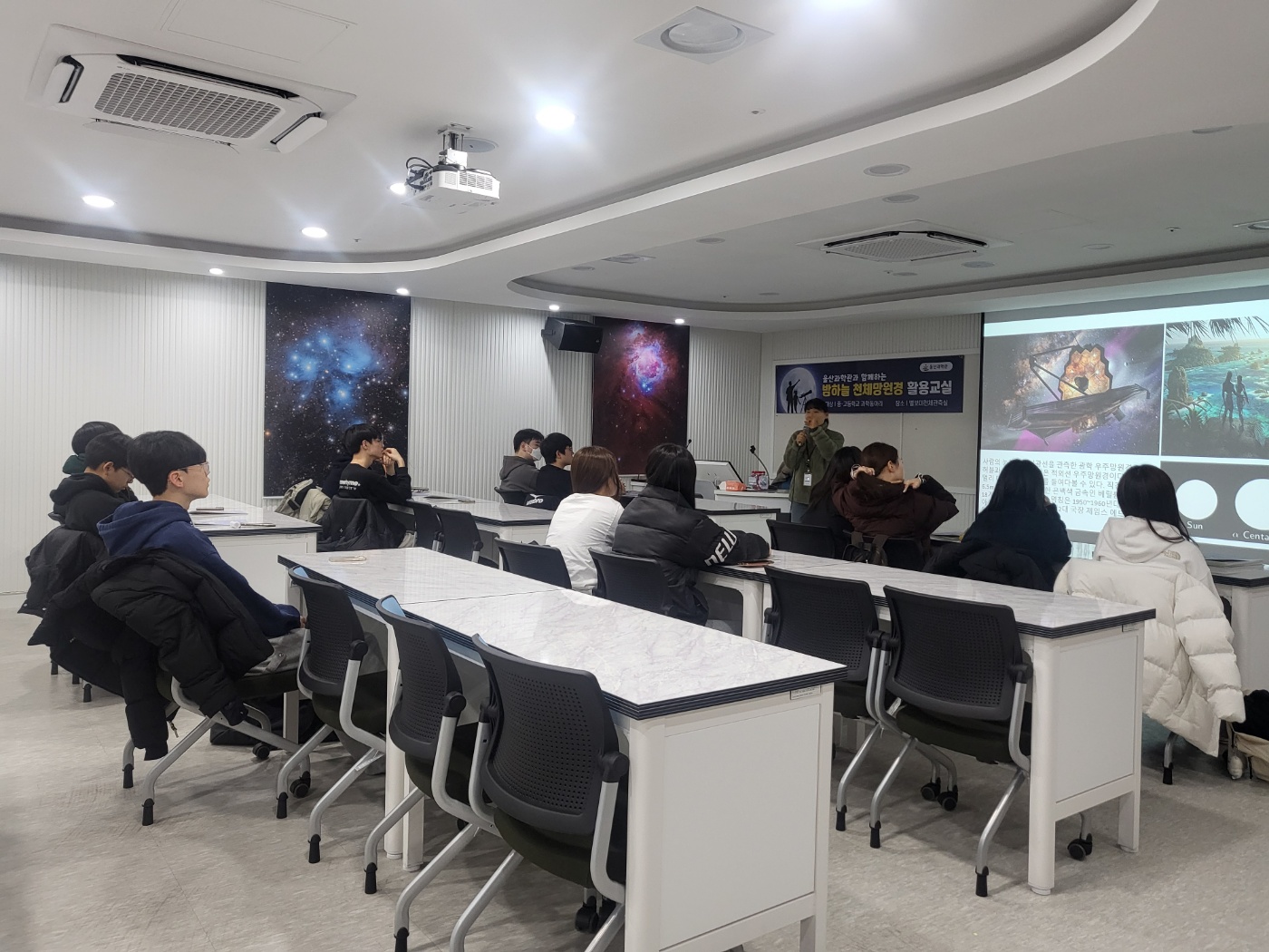 KakaoTalk_20250114_211413181_21.jpg