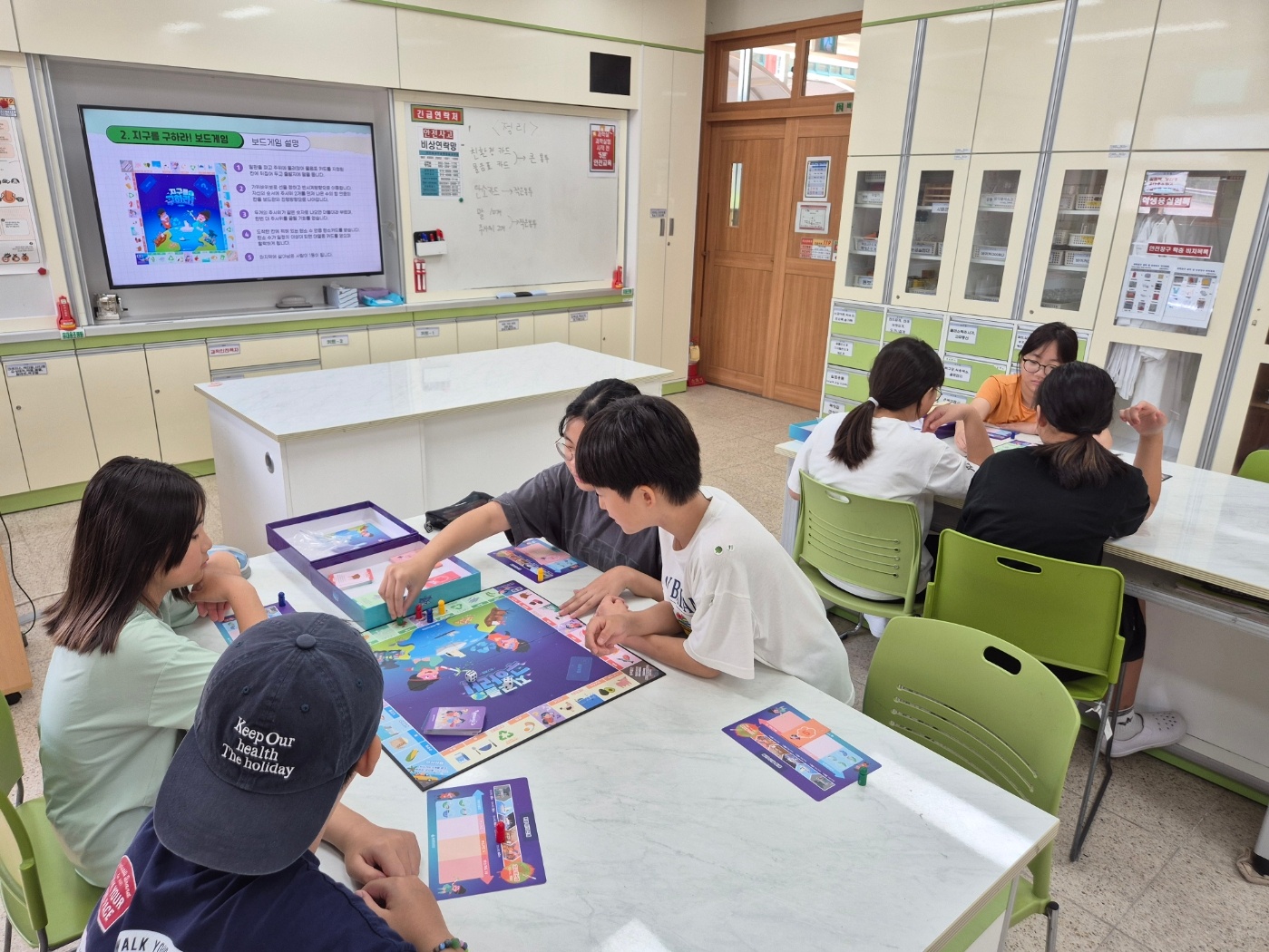 삼동초, 보드게임으로 배우는 지속 가능한 식생활 (1).jpg