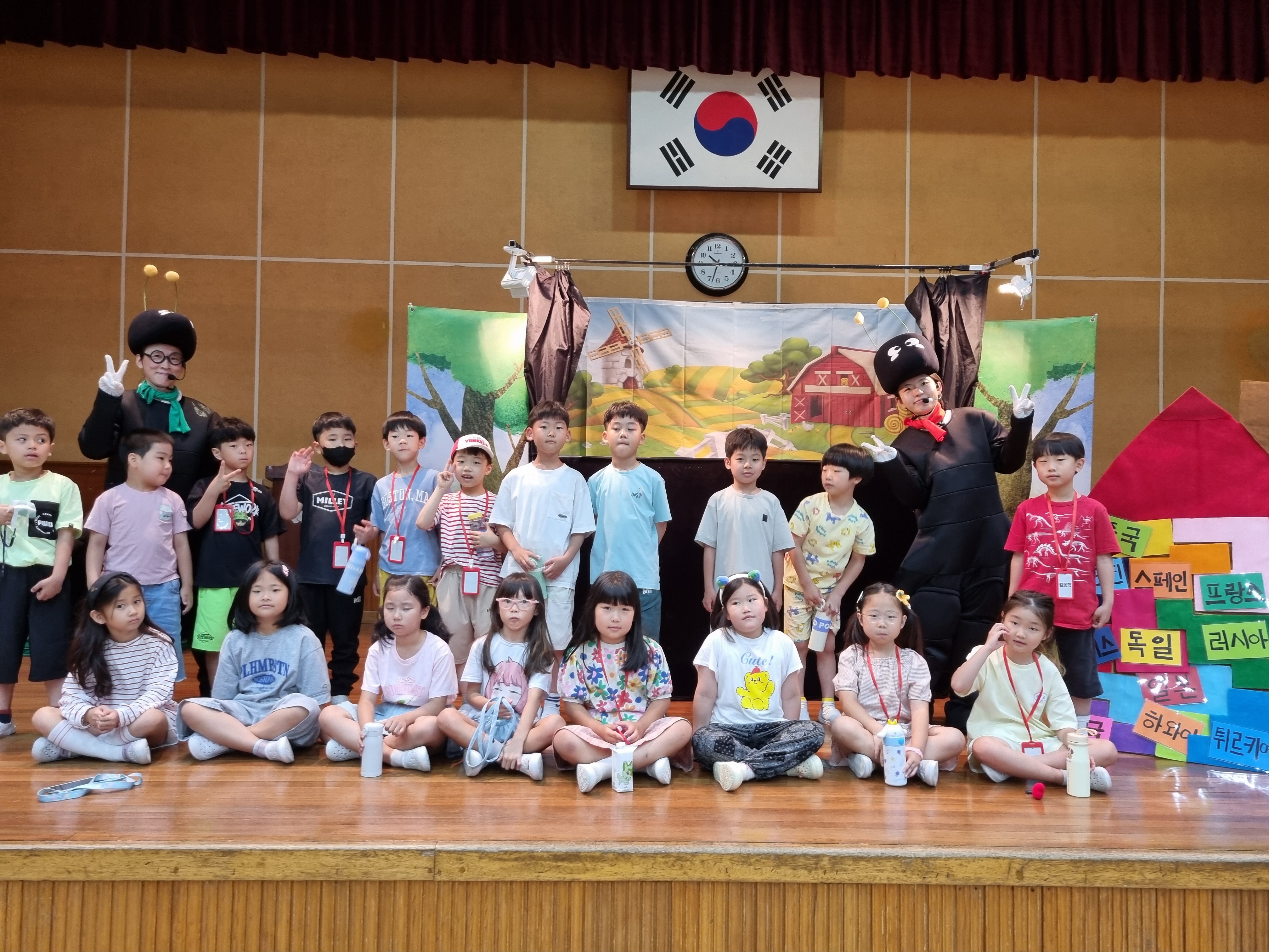 6. 울주도서관, 찾아가는 다문화 인식 개선 인형극 (1).jpg
