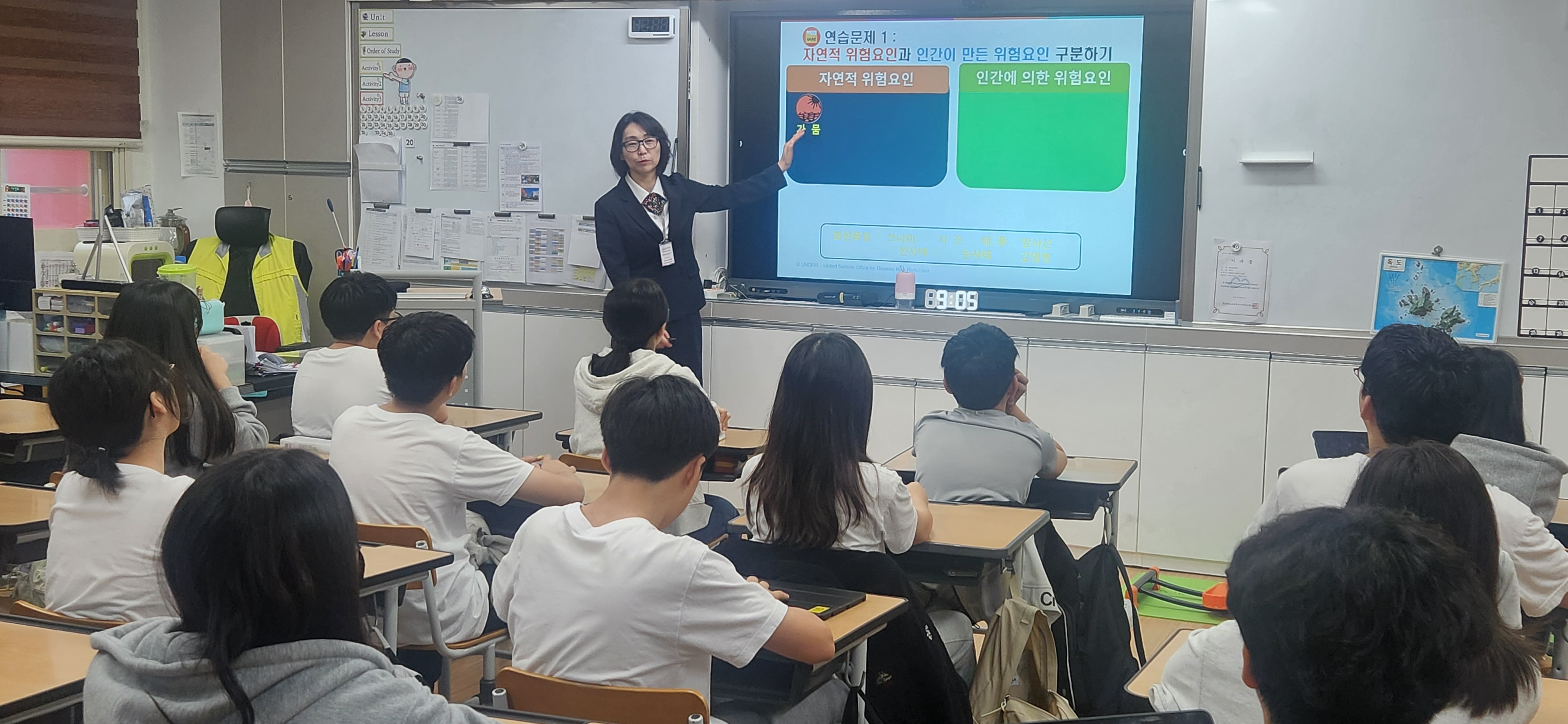 2. 울산교육청은 22일 울산초 6학년 교실에서 '재난위험경감 학교 안전 프로그램' 특별교육을 진행했다 (2).jpg