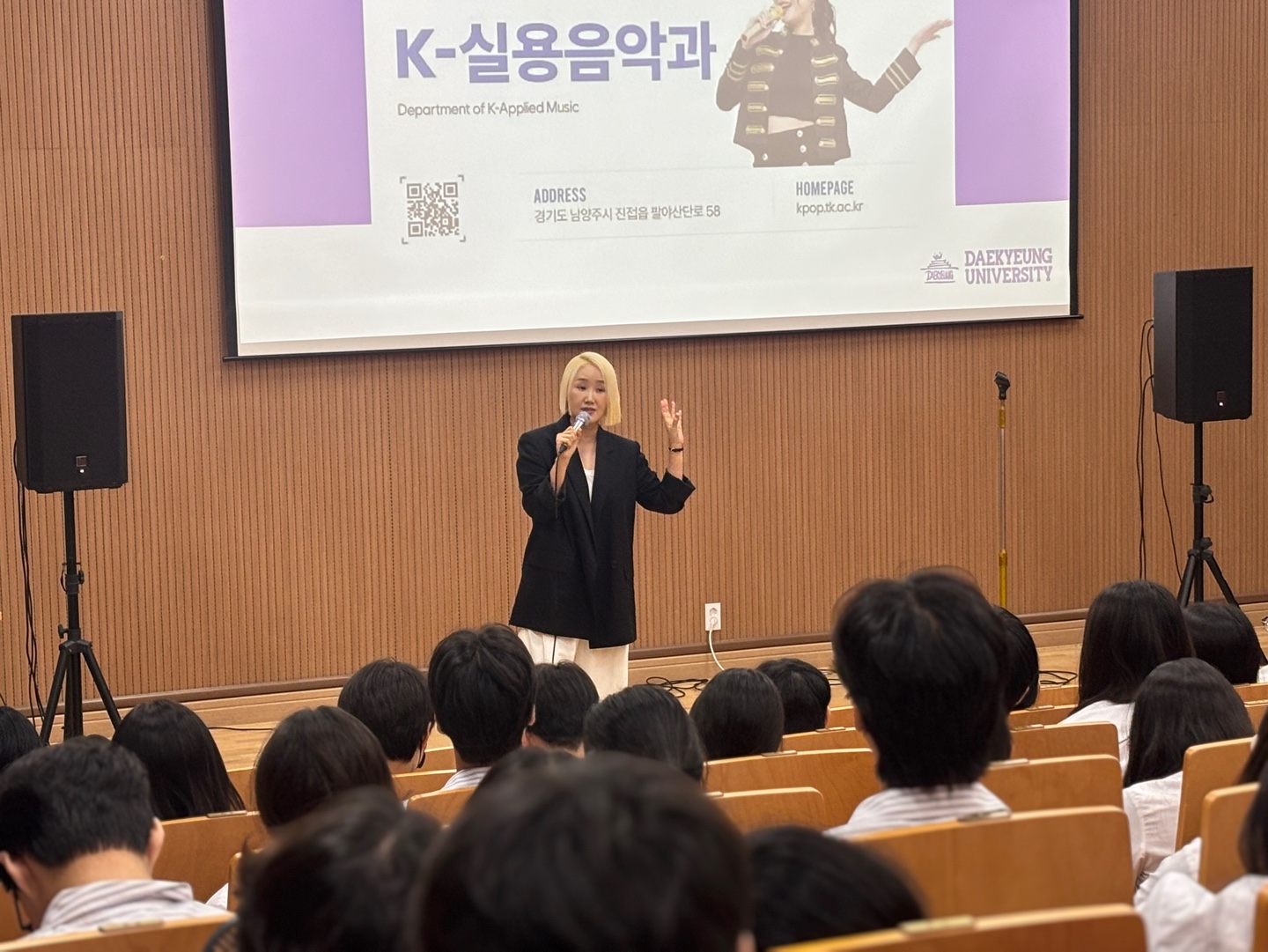 5. 울산예술고 음악과, 가수 소찬휘 초청 특강 개최 (1).jpg