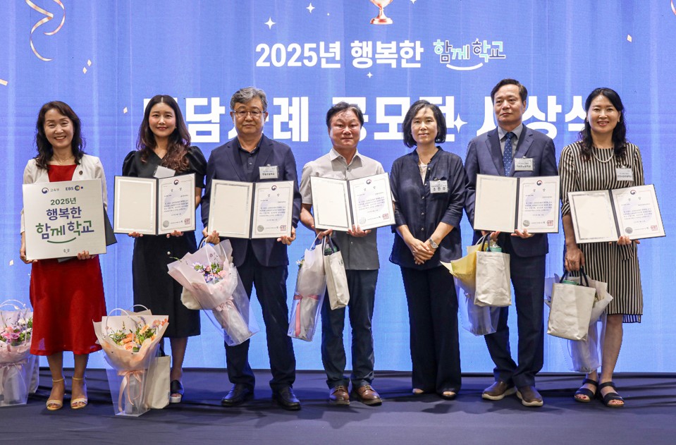 8. 울산초, ‘행복한 함께학교 미담 공모’ 교육부 장관상 (1).jpg