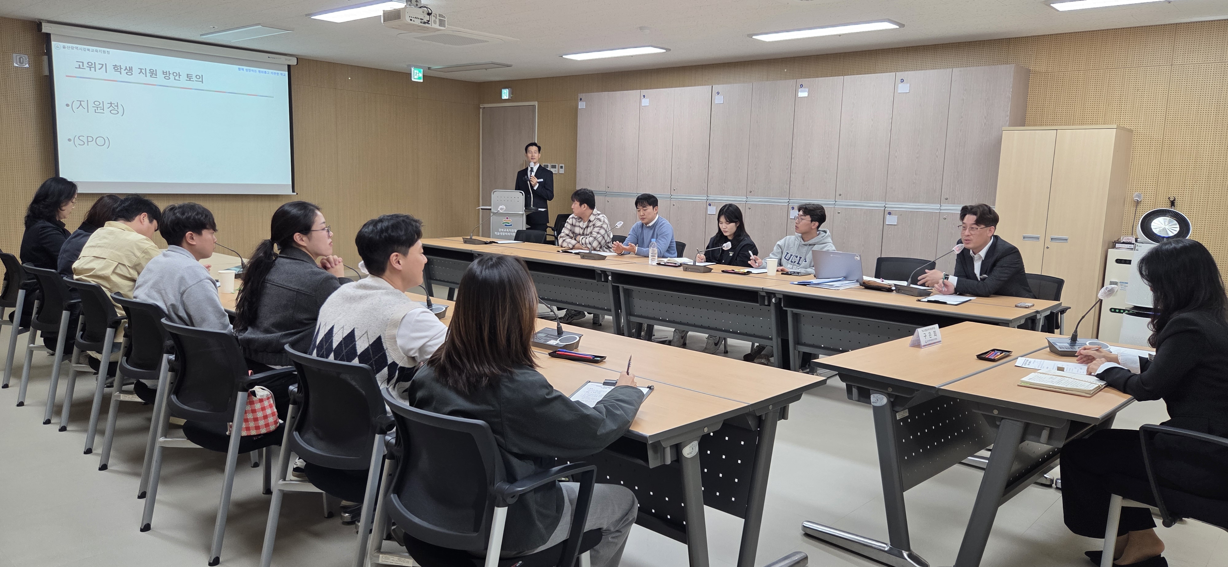 6. 강북교육지원청은 6일 회의실에서 '교육지원청-학교전담경찰관(SPO) 상설협의회'를 열었다.jpg