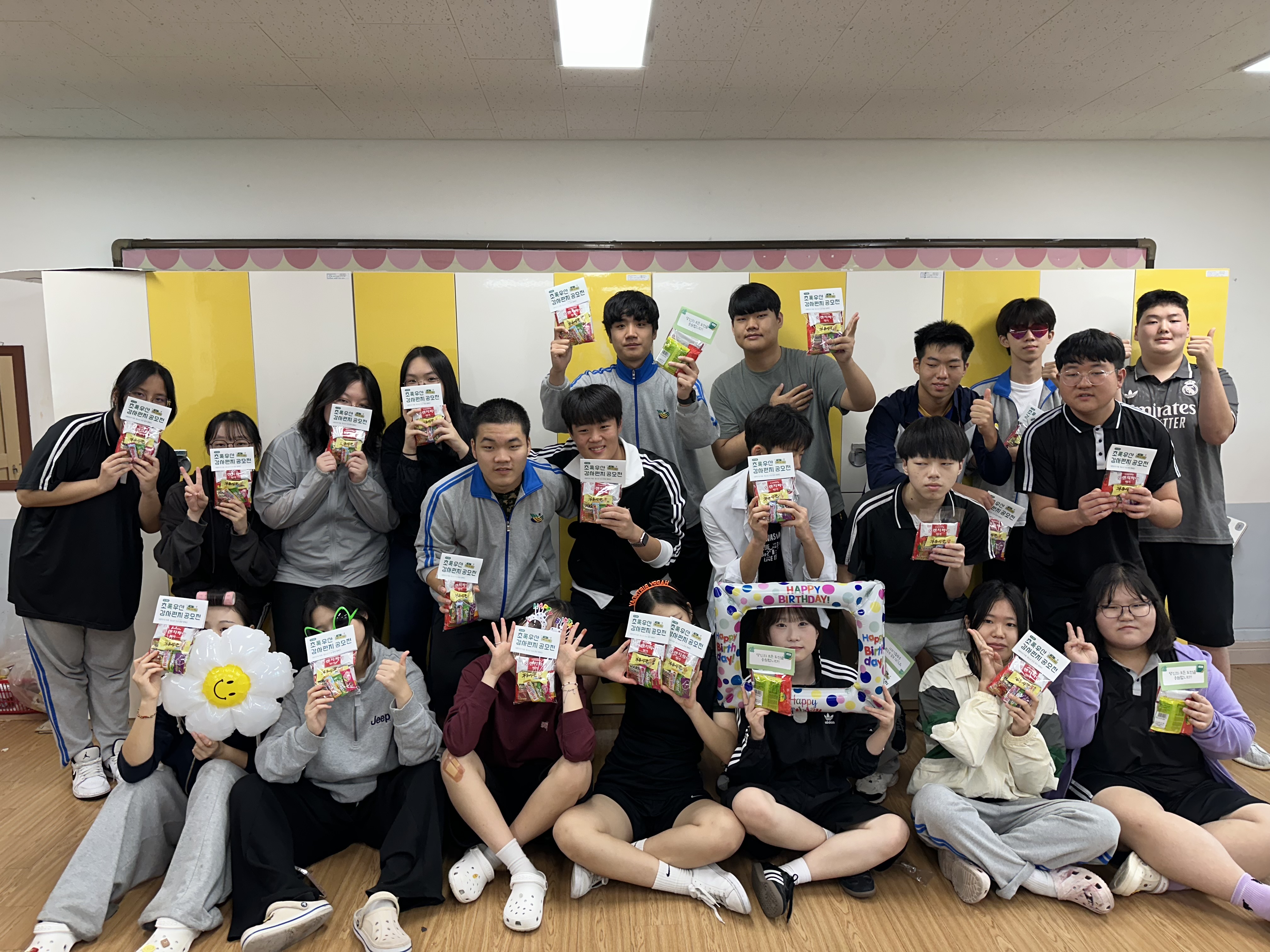 “감사 편지로 인성과 배려심 키워요” (1).jpg