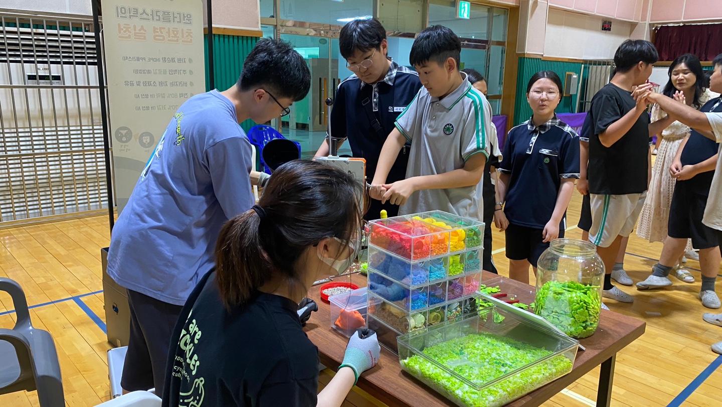 7. 삼남중-원더플라스틱, 자원순환 교육 업무협약 (3).jpg