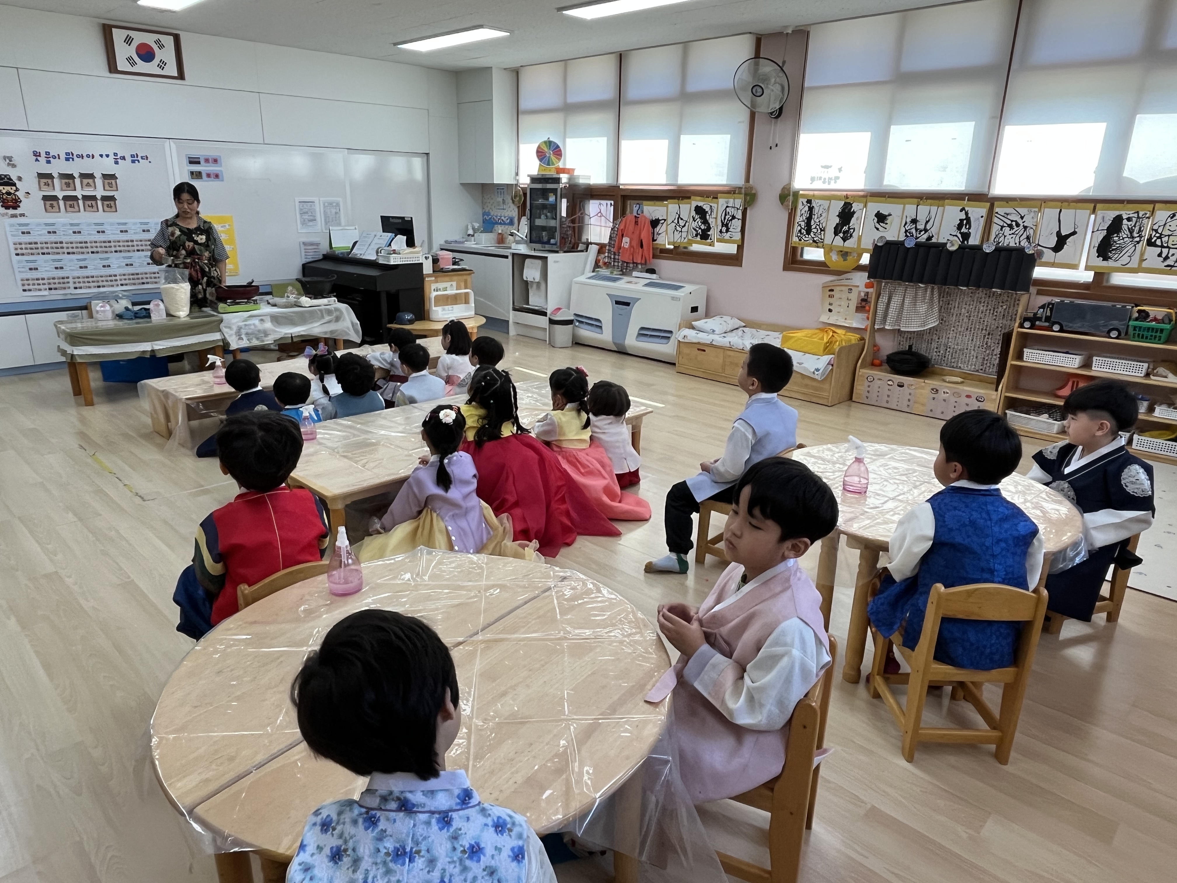 남산초병설 한가위행사 (1).jpg