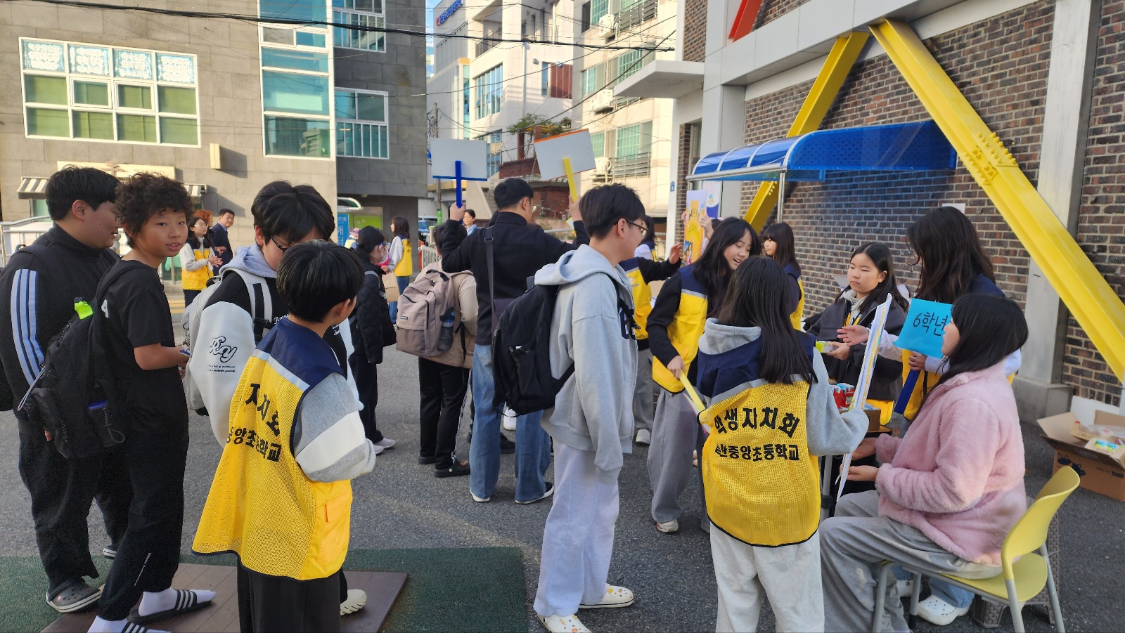 울산중앙초, 따뜻한 마음을 잇는 인성 한마당 (3).jpg