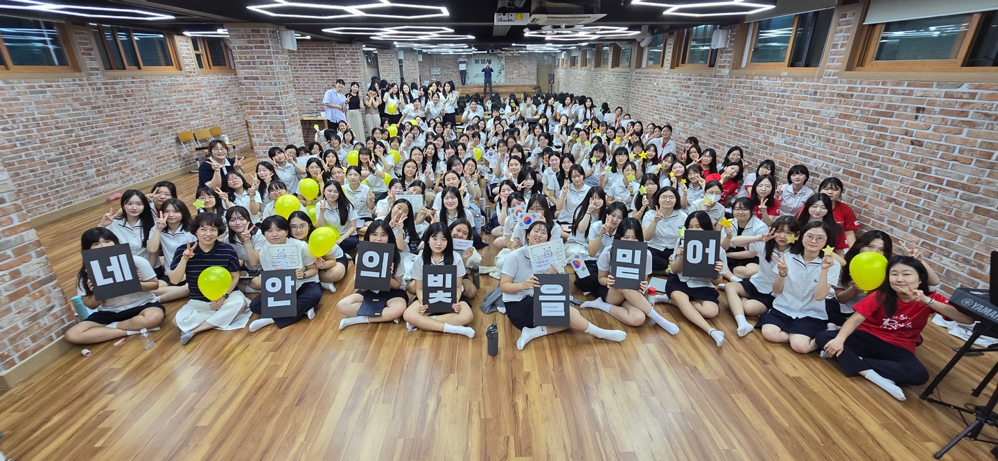 9. 성광여고, 제3회 성광 미덕 합창제 개최 (2).jpg