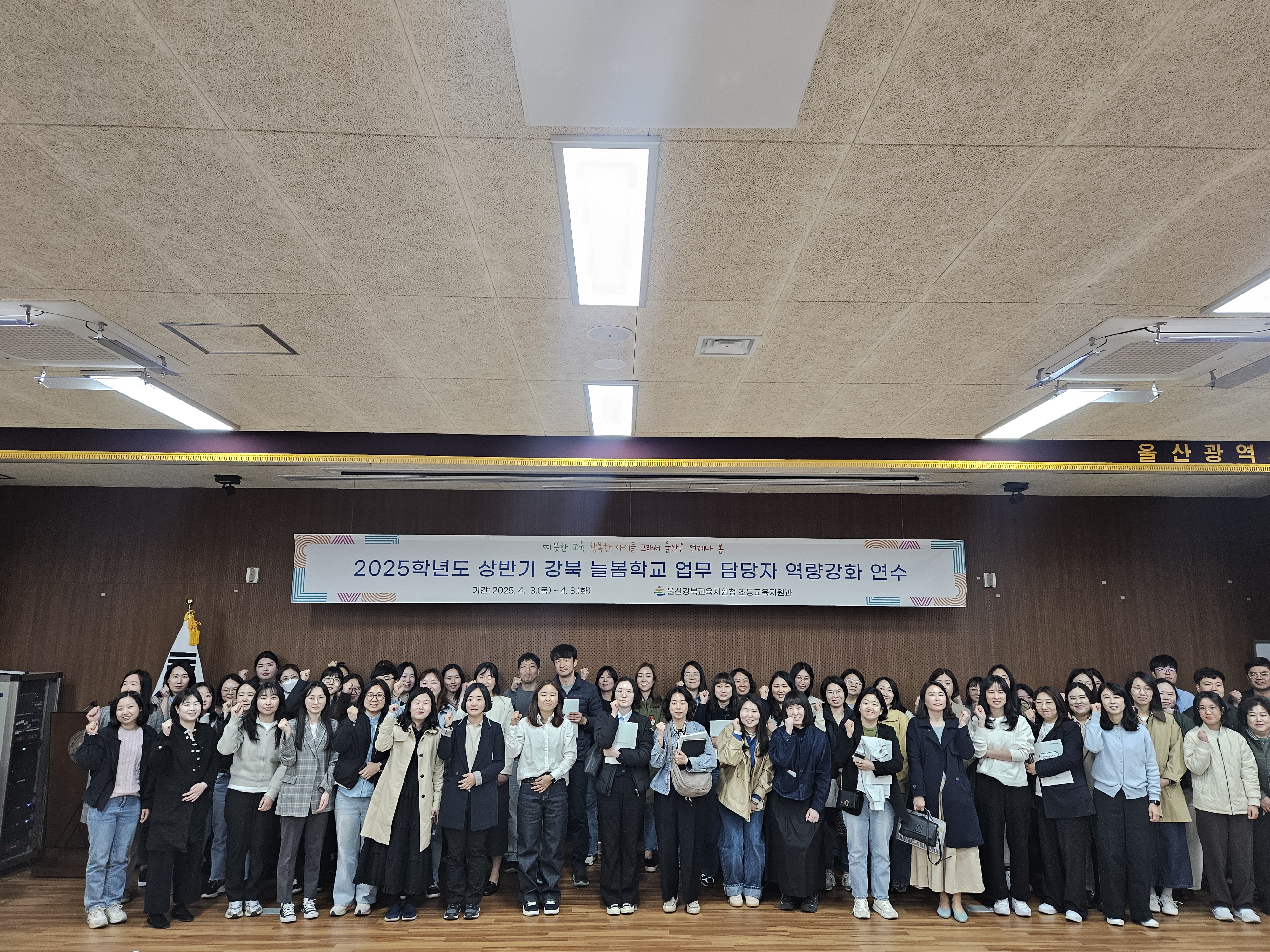 단체사진.jpg